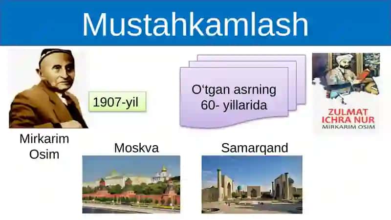 Zulmat ichra nur 2