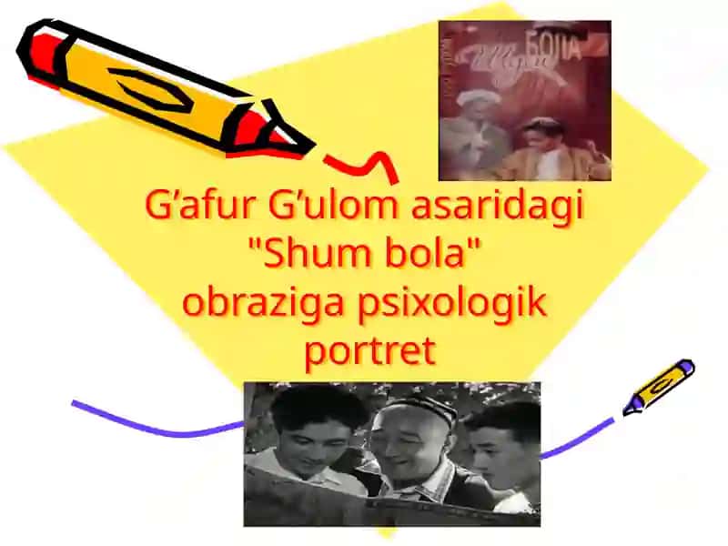 Shumbola 2