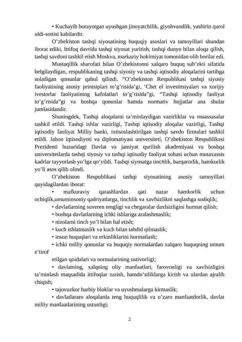 O’zbekiston va Jahon Hamjamiyati 2