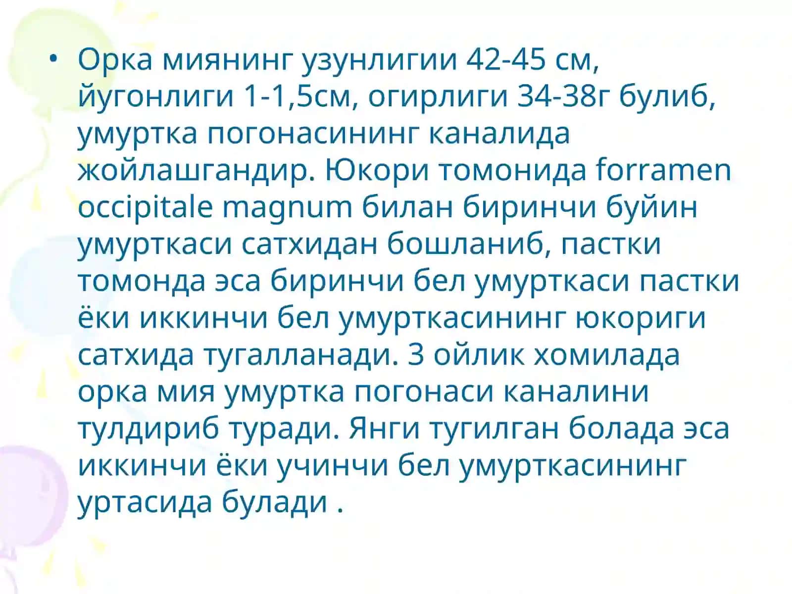 Орка миянинг клиник анатомияси, гистологияси ва физиологияси 2