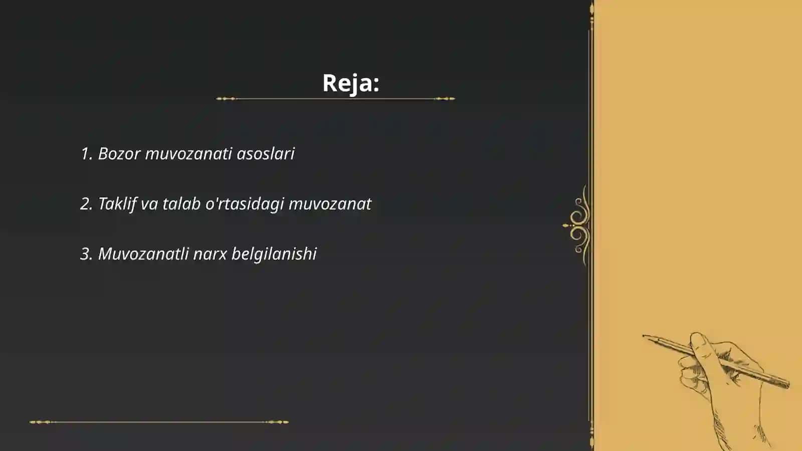 Bozor muvozanati. Maksimal va minimal narxlar 2