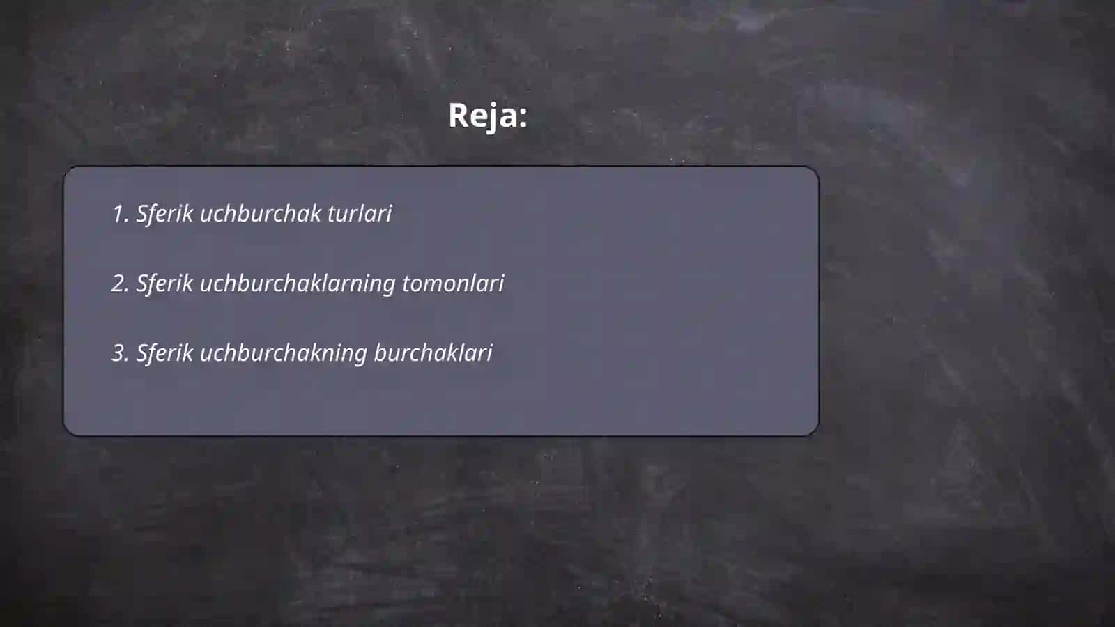 Sferik uchburchak va uning formulalari 2