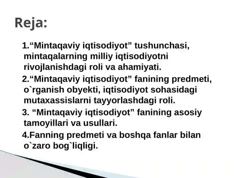 Mintaqaviy iqtisodiyot fanining mohiyati va vazifalari 2