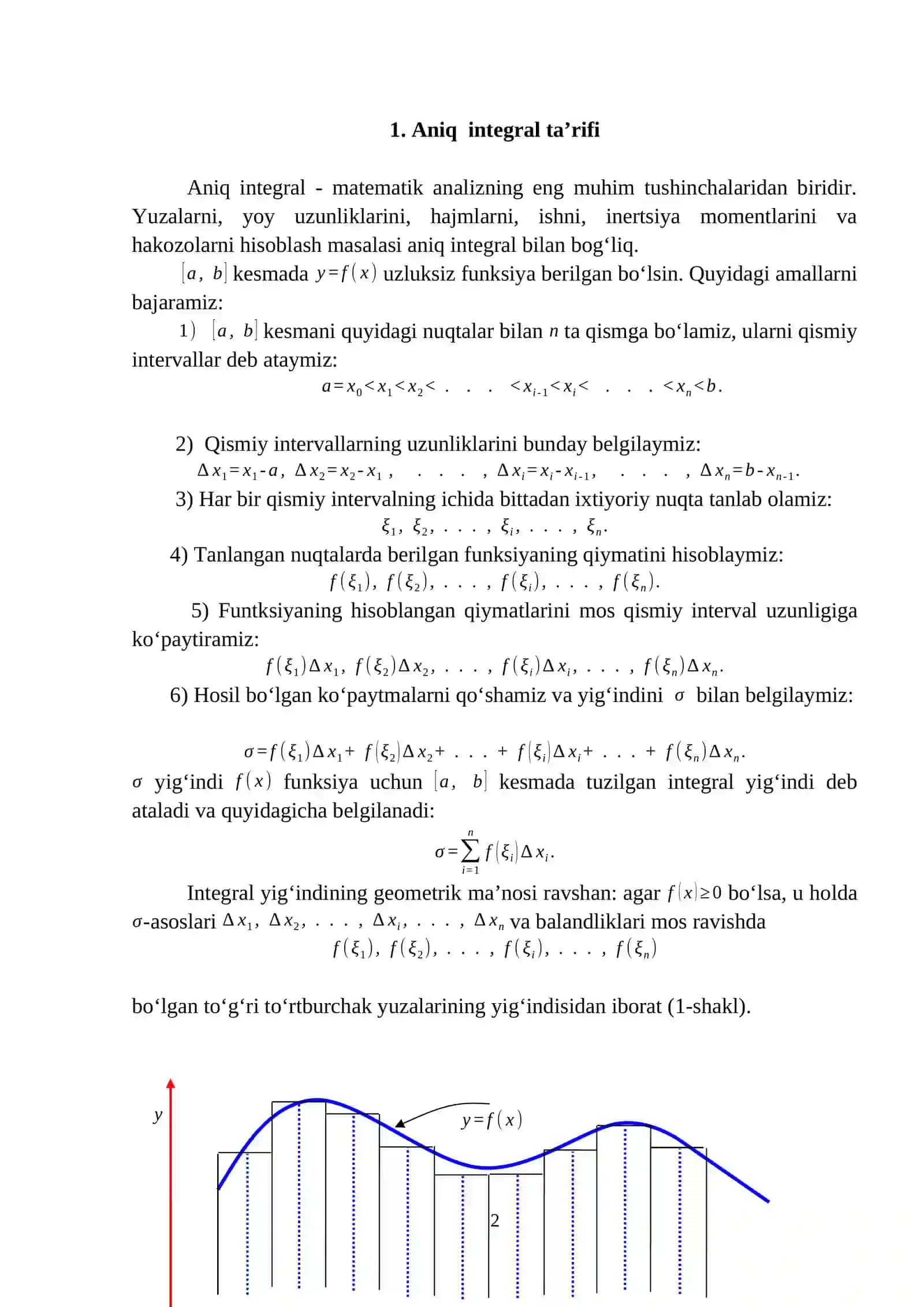 Aniq integral ta’rifi (Riman yig’indilari). O’rta qiymat haqidagi teorema 2