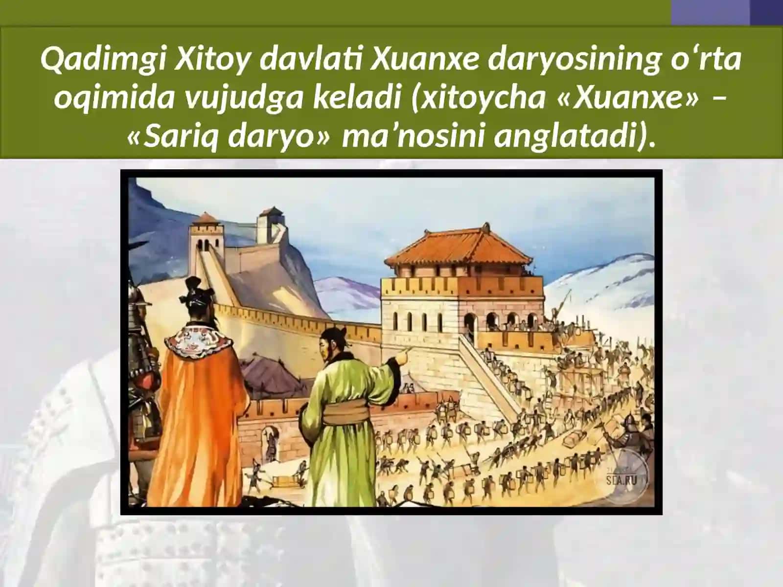 Qadimgi Xitoyning qadimgi sivilizatsiyalari 2