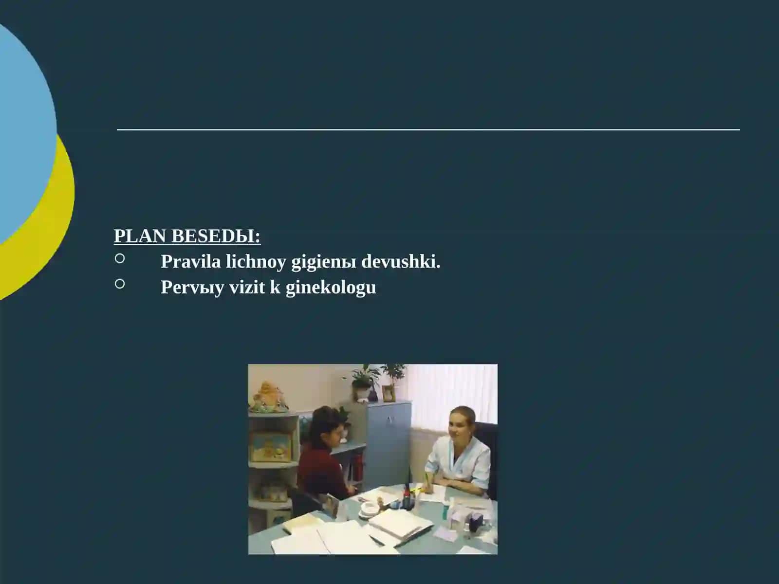 Tibbiyot kolleji o'quvchilari uchun mahorat darsi 2