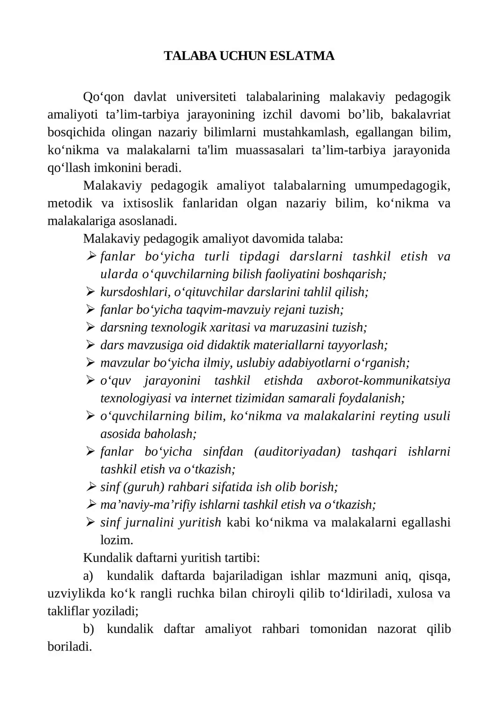 Amaliyot kundalik 2
