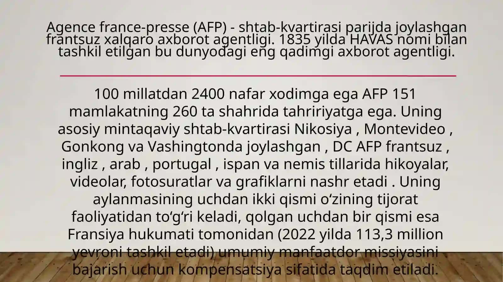 Agence France-Presse (AFP) 2