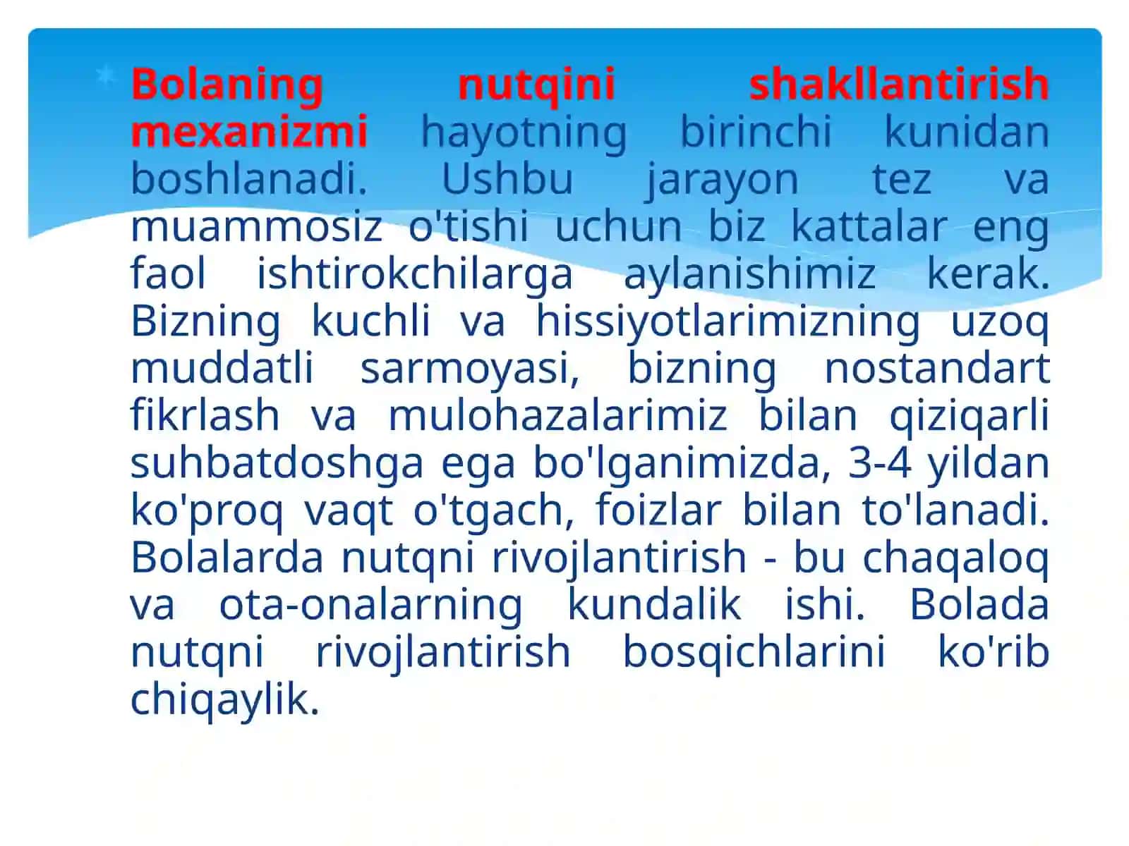 Bolalarni dialogik nutqao'rgatish 2
