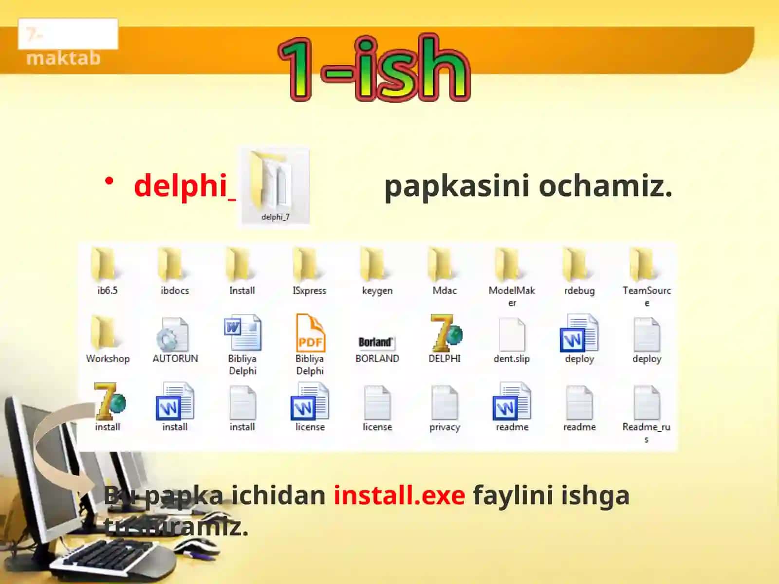 Delphi 7 o'rnatish va sozlash 2