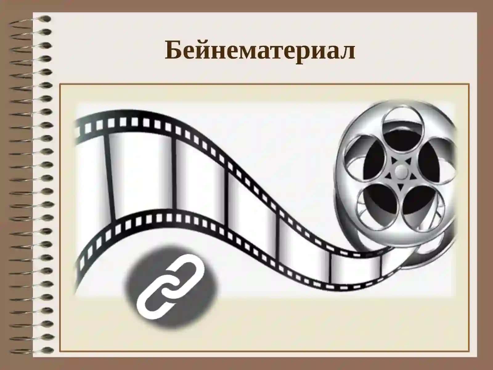 Митохондрияның құрылымы мен қызметтері. Кребс циклі және оның биологиялық маңызы 2