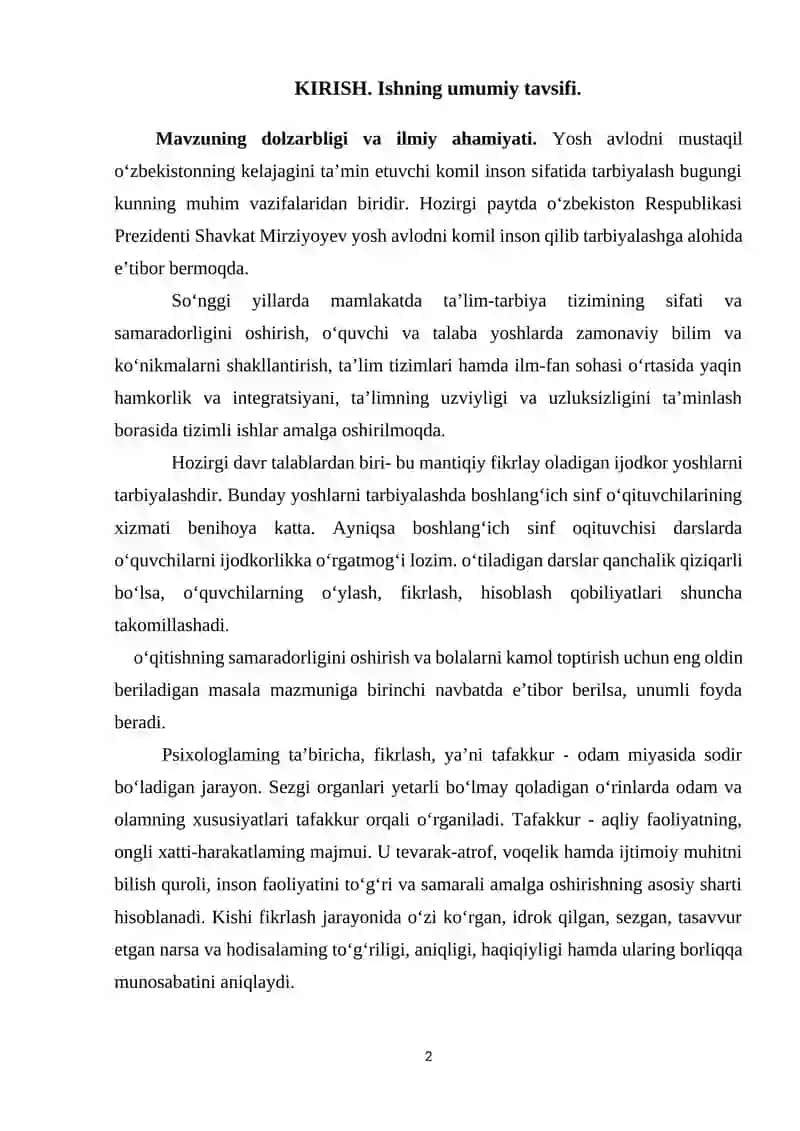 O'quvchilarni mantiqiy fikrlashni o'rgatishda savol va topshiriqlarning ahamiyati 2