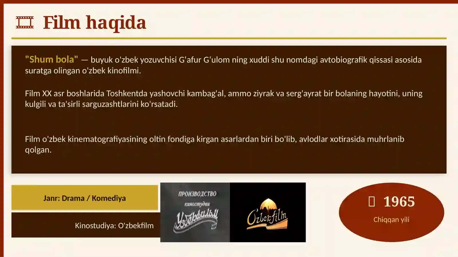 SHUM BOLA 2