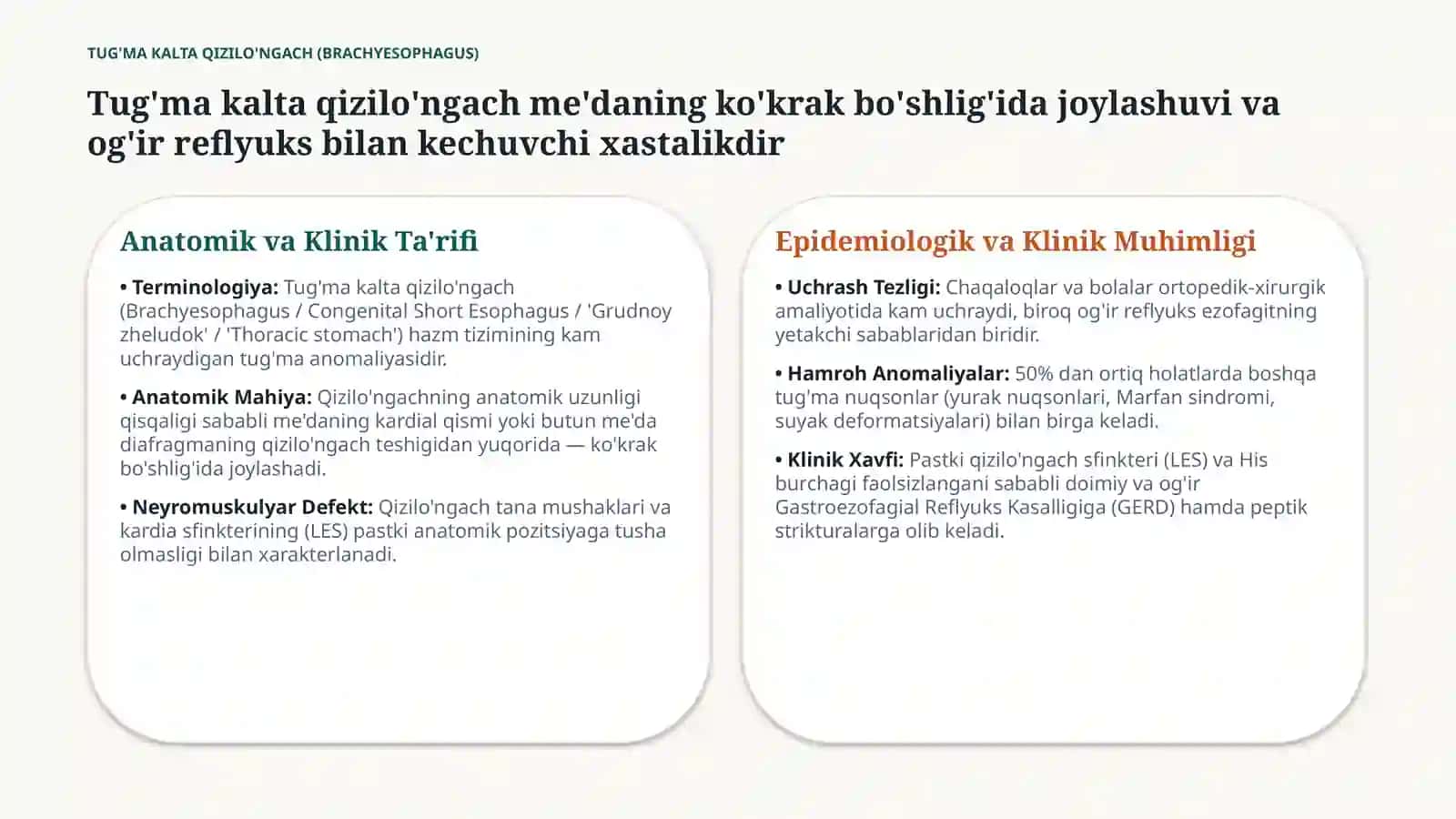 TUG'MA KALTA QIZILO'NGACH (BRACHYESOPHAGUS) 2