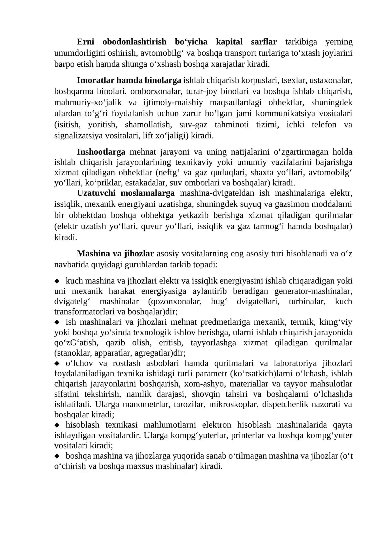 Asosiy vositalarni turkumlarga ajratish va baholash tartibi 2