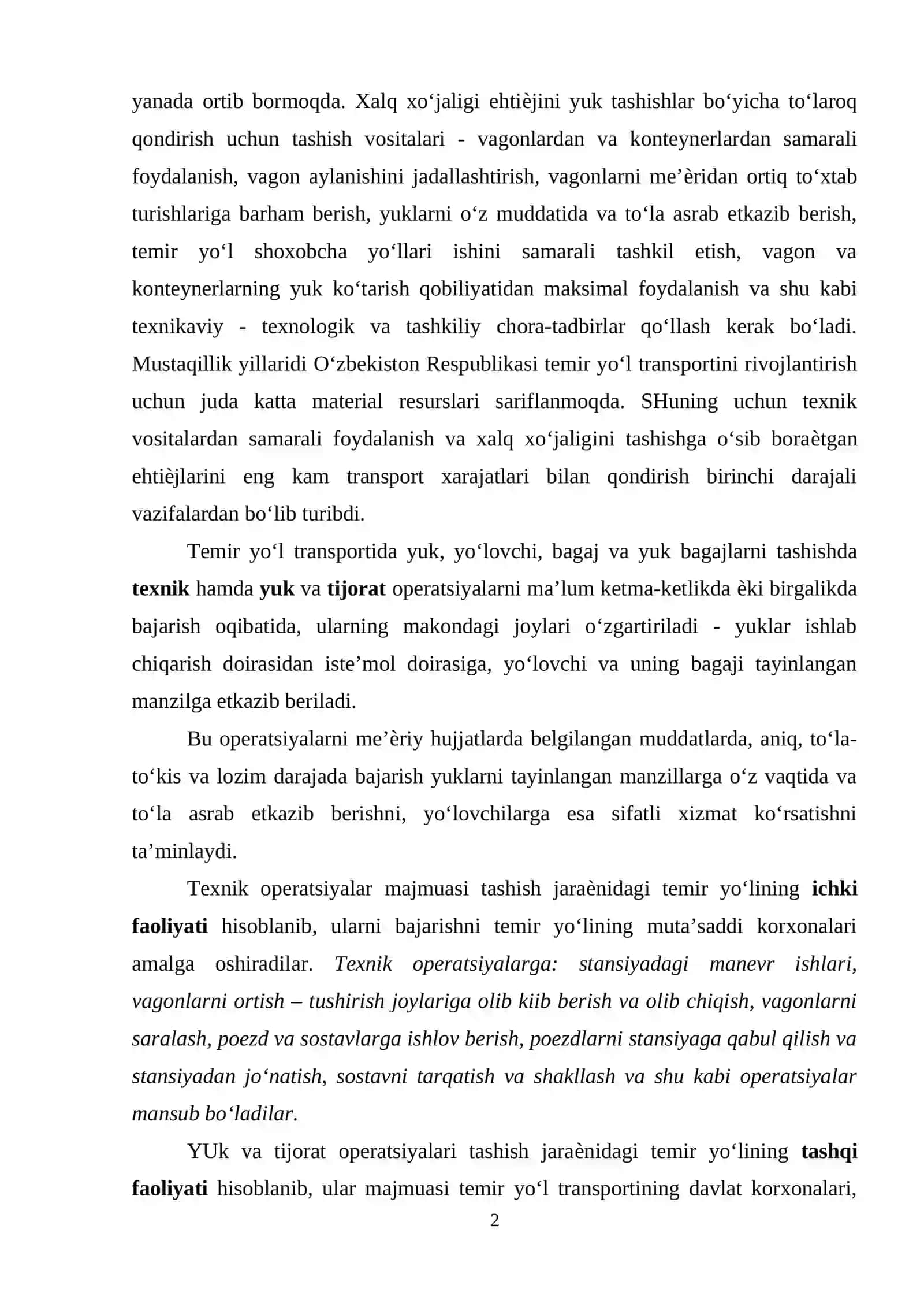 Yuk va tijorat ishlari o'quv amaliyoti (mavzular to'plami) 2