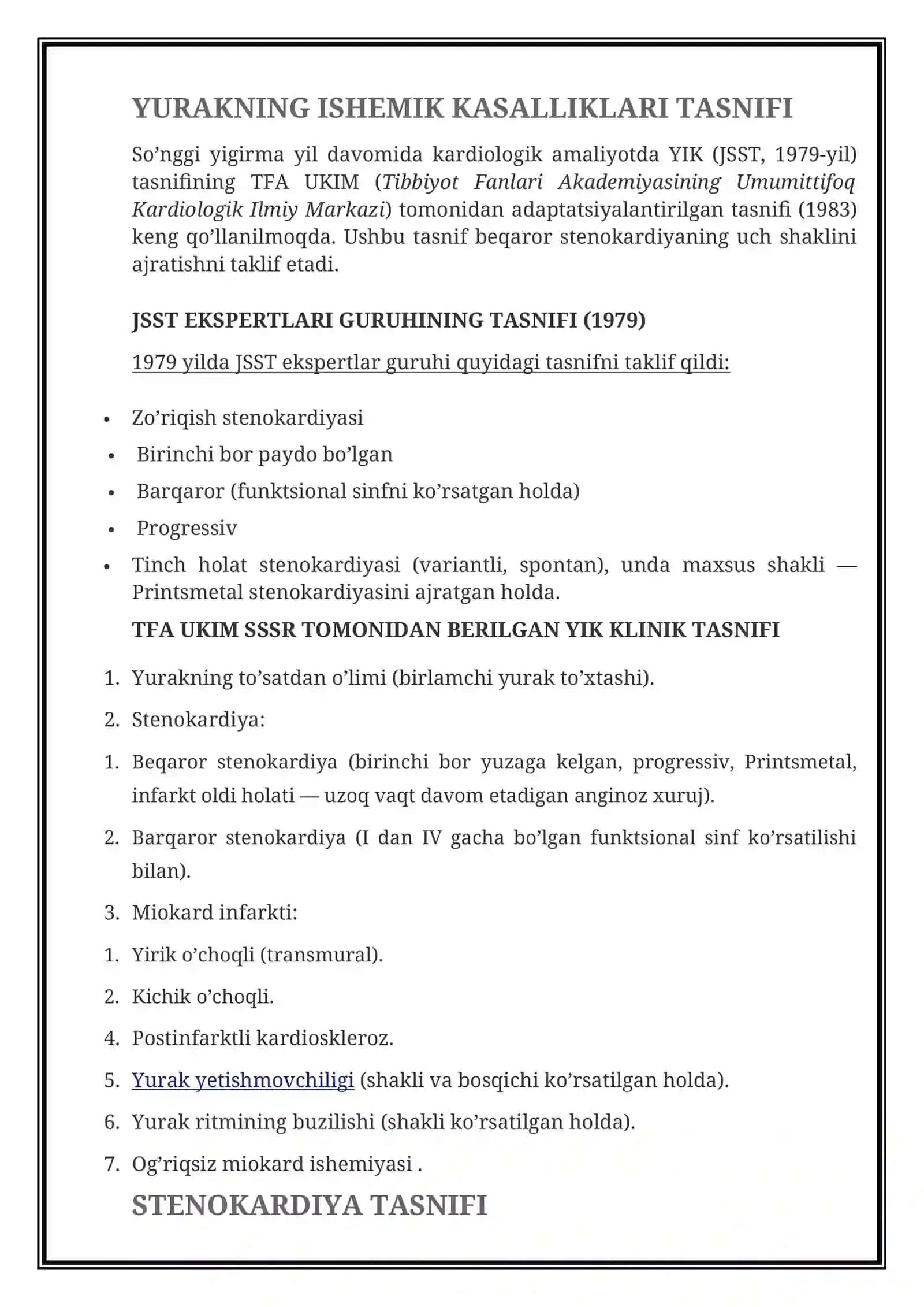 STENOKARDIYA — ALOMATLARI, SABABLARI, TASNIFI, TASHXISLASH, DAVOLASH, OLDINI OLISH 2