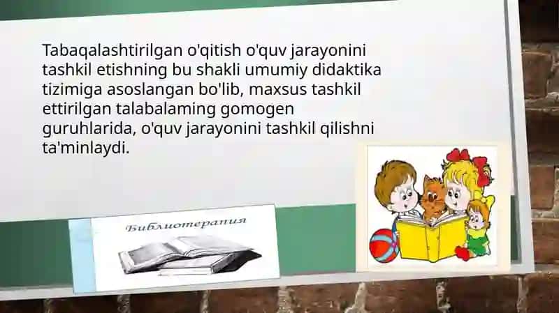 Tabaqalashtirishning psixologik vadidaktik mezonlari 2