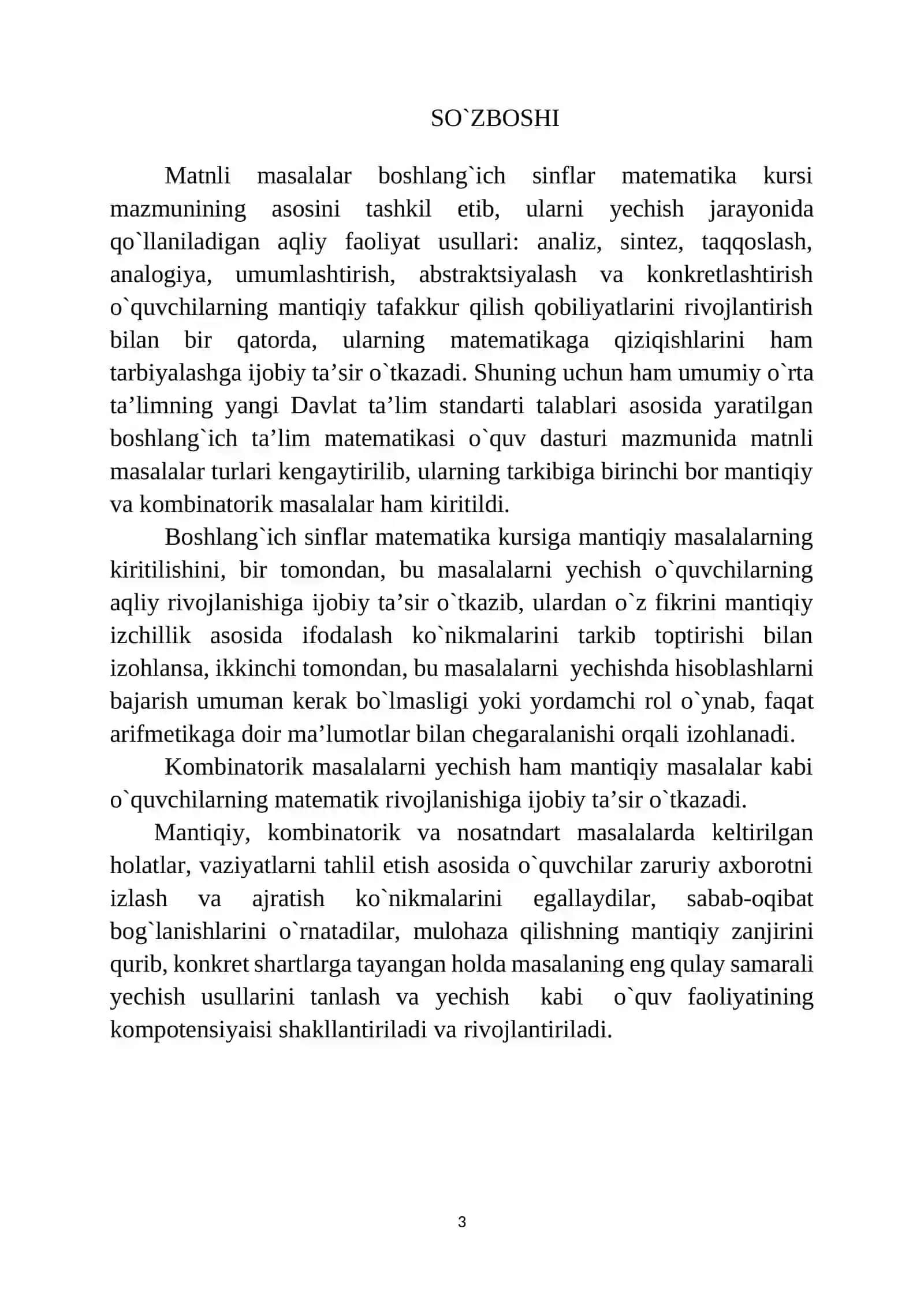 MANTIQIY, KOMBINATORIK VA NOSTANDART MASALALAR 2