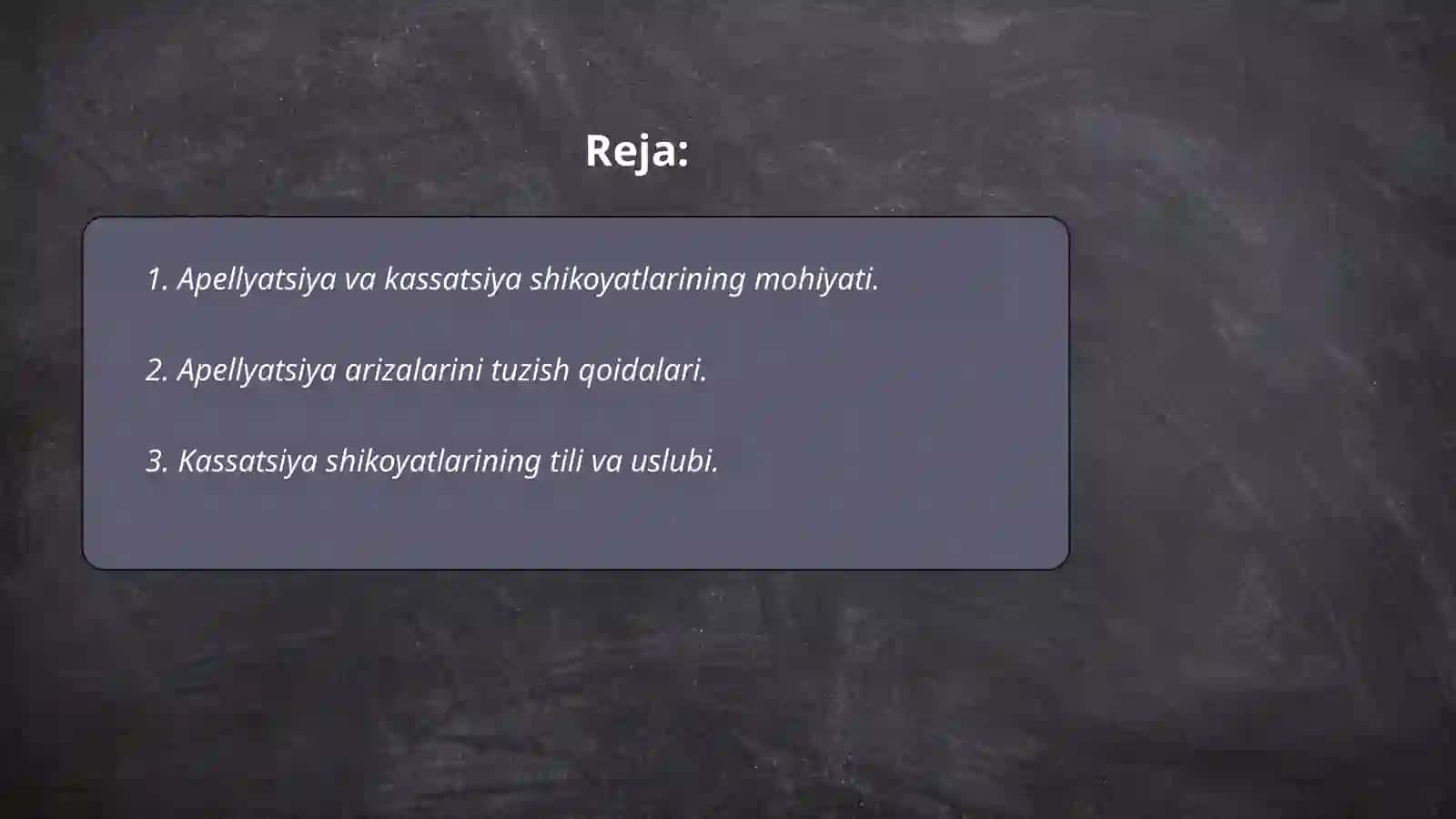 Apellatsiya va kassatsiya shikoyatlarining til xususiyatlari 2