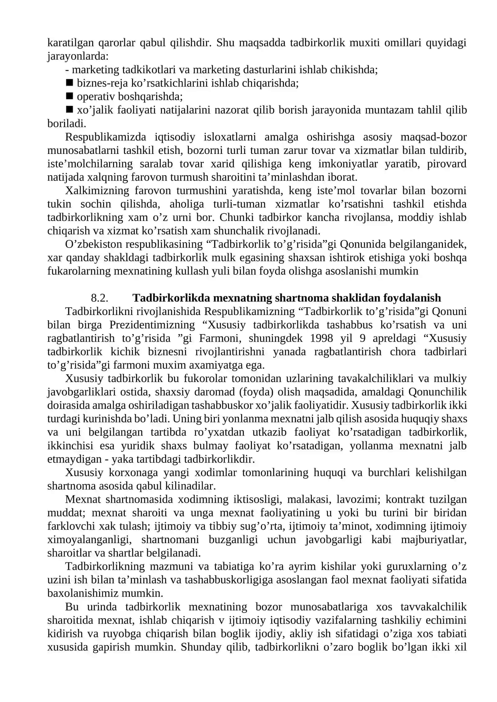 Tadbirkorlikni boshqarishni tashkil etish 2