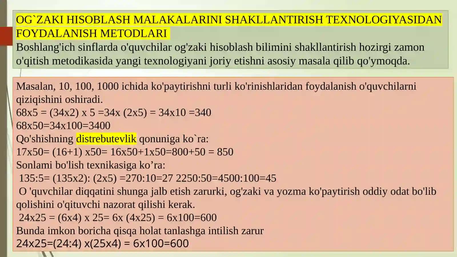 OG`ZAKI HISOBLASH MALAKALARINI SHAKLLANTIRISH TEXNOLOGIYASIDAN FOYDALANISH METODLARI 2