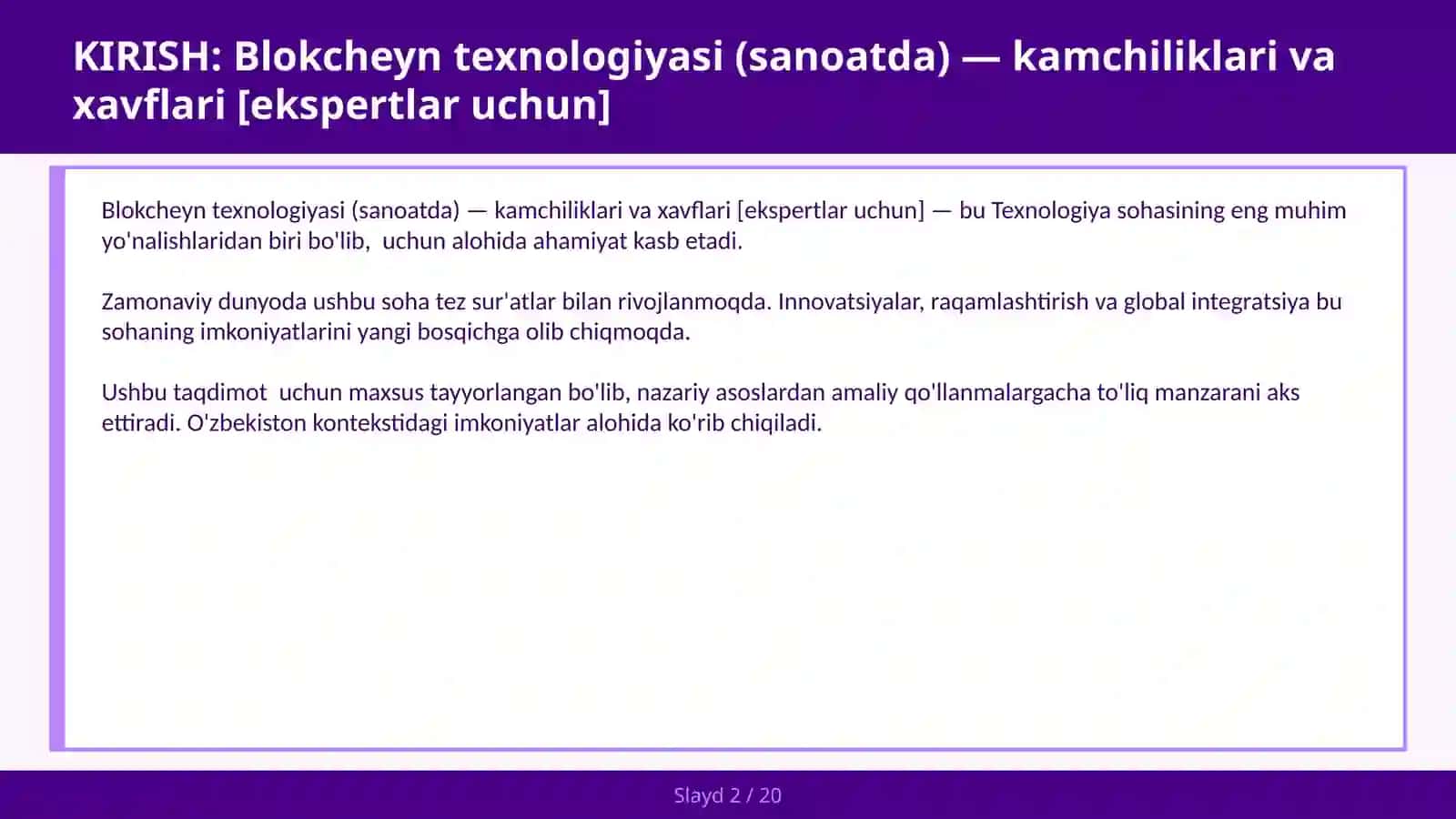 Blokcheyn texnologiyasi (sanoatda) — kamchiliklari va xavflari [ekspertlar uchun] 2