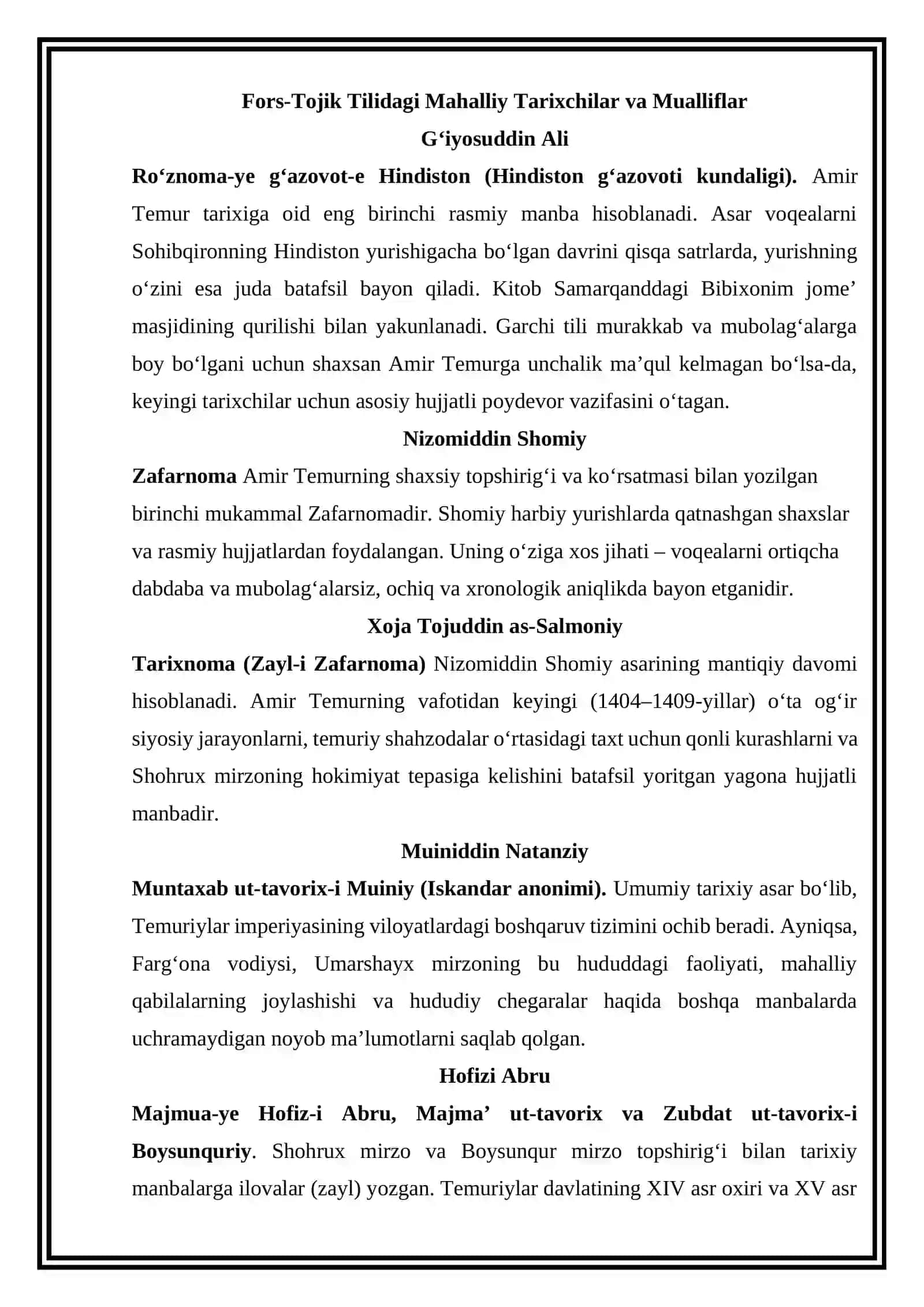 Temuriylar davri tarixshunosligi mavzusiga oid manbalar tahlili va adabiyotlar sharhini tayyorlash 2
