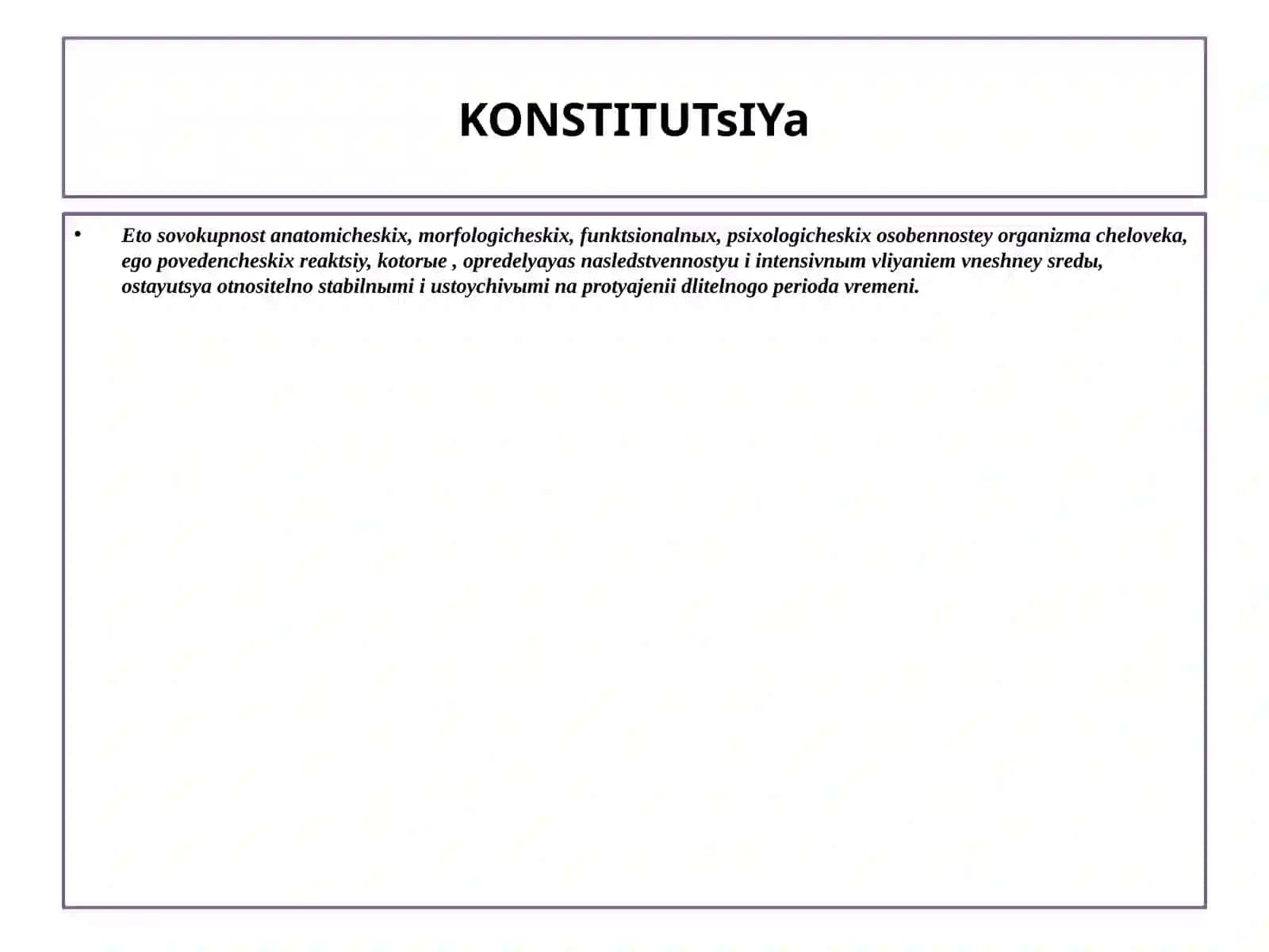 Kattalar organizmi a'zolar tizimi tuzilishi va funksiyalari 2