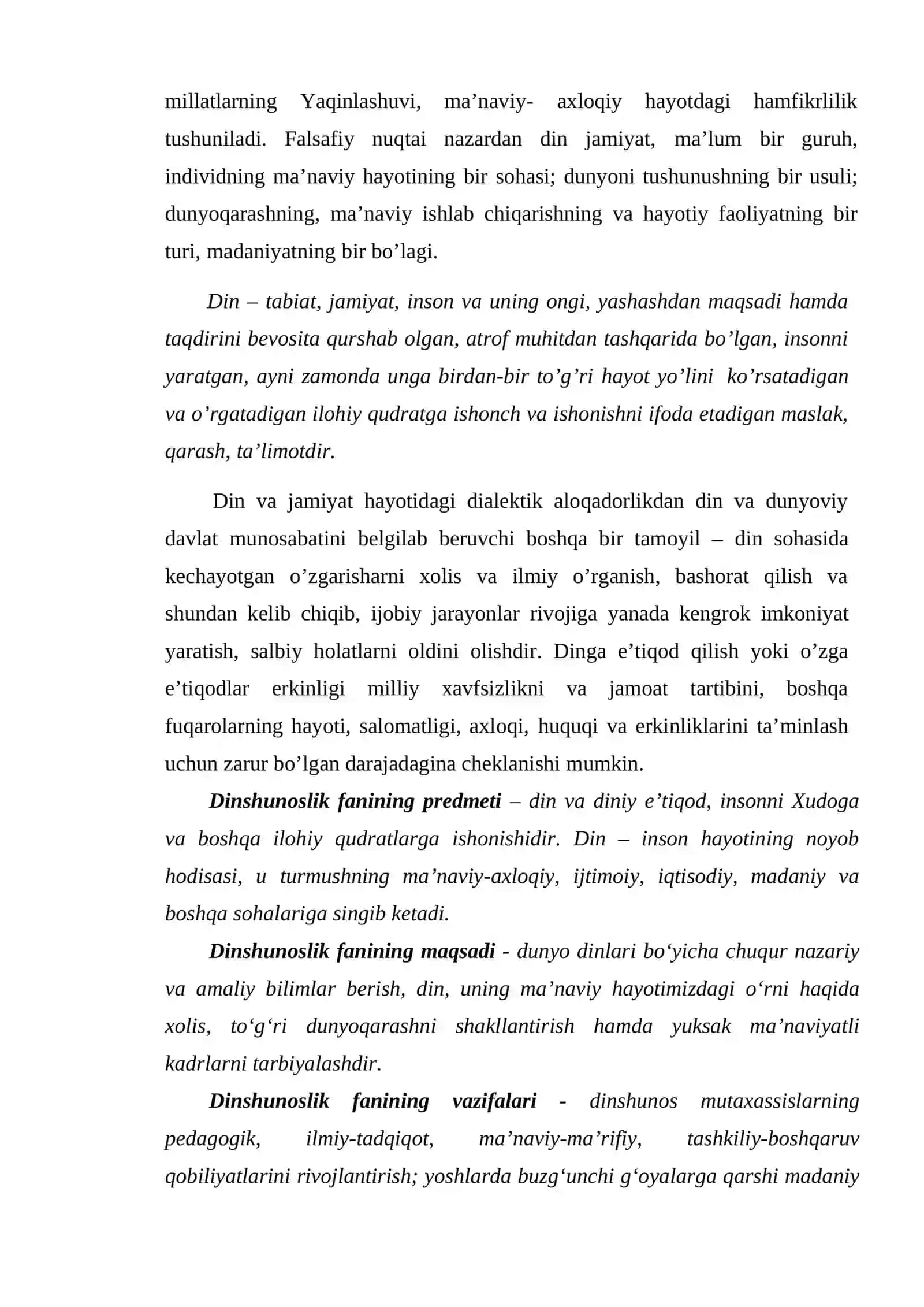 1-MAVZU. DIN IJTIMOIY MADANIY HODISA SIFATIDAGI  AHAMIYATI 2