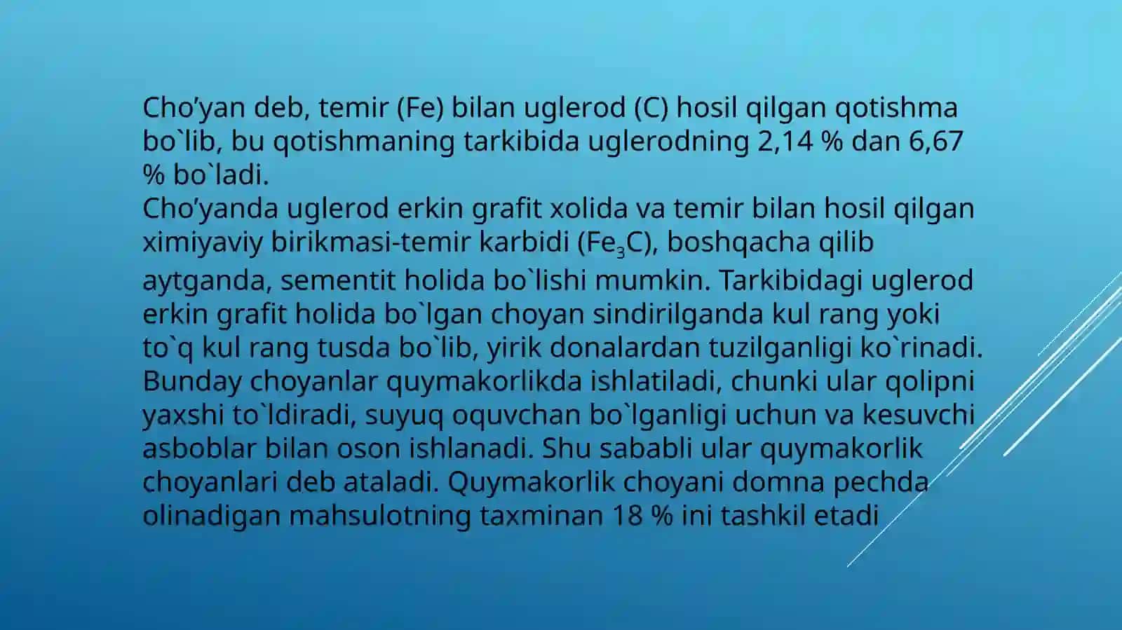 Cho’yanlarni mikrostrukturalarining tahlili 2