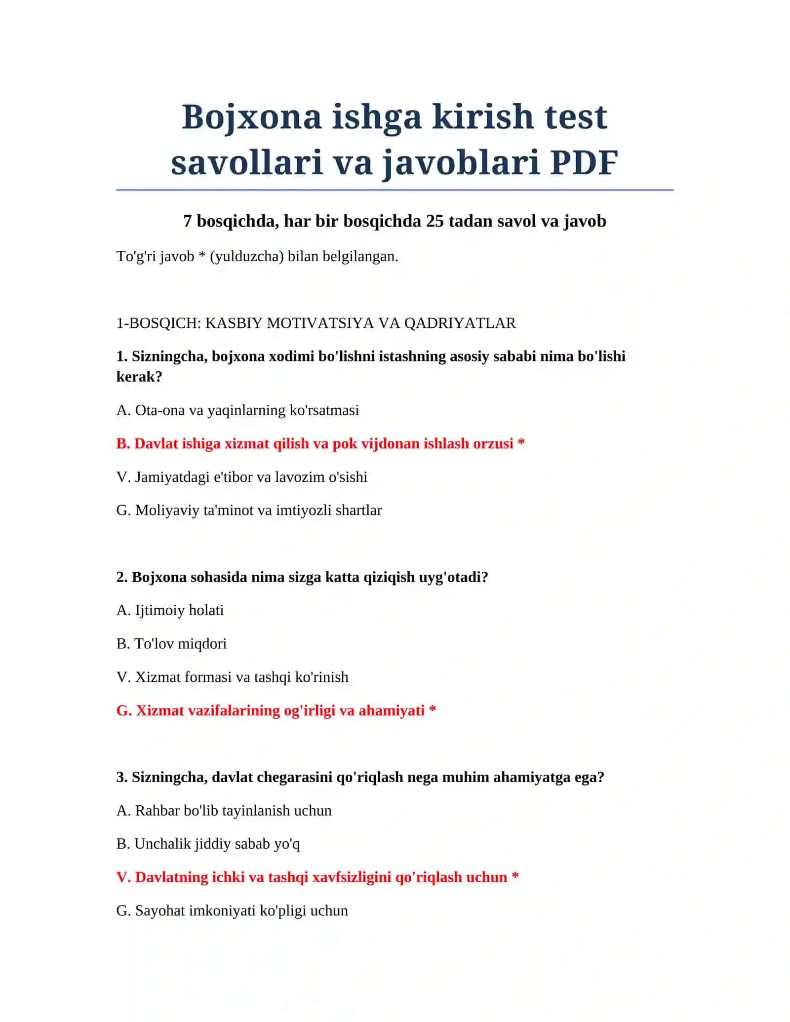 Bojxona ishga kirish test savollari va javoblari PDF 2