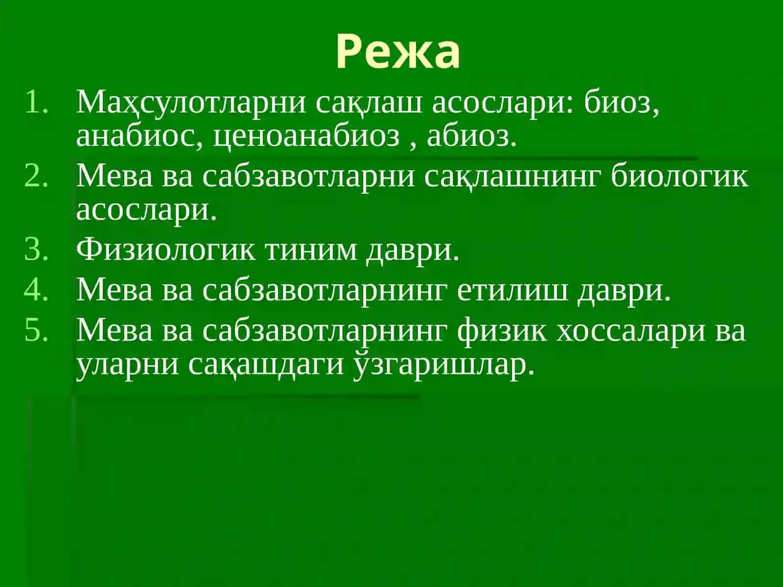 Dala ekinlari mahsulotlari kimyoviy tarkibini nazariy asoslari 2