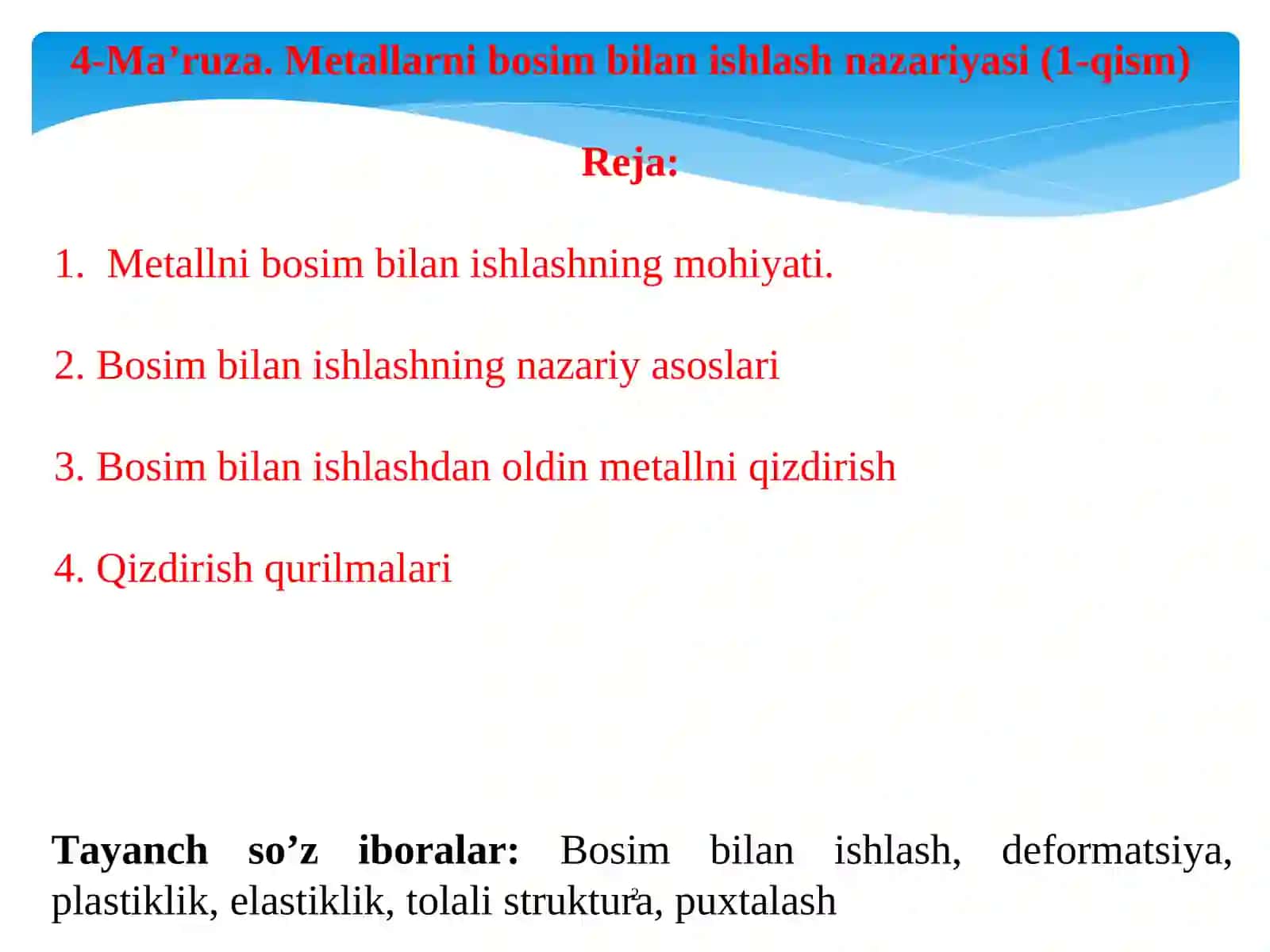 Konstruksion materiallar texnologiyasi 2