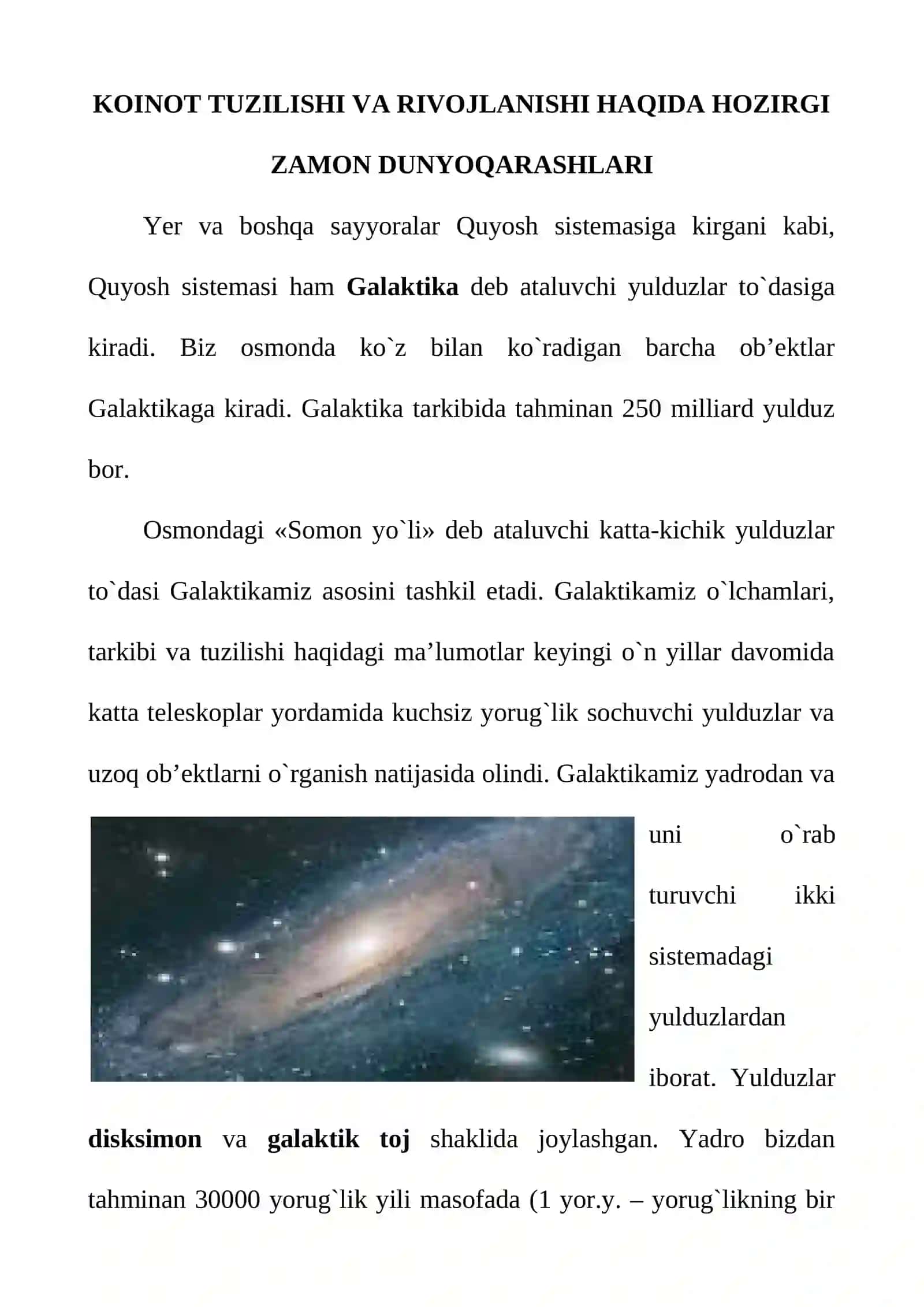 KOINOT TUZILISHI VA RIVOJLANISHI HAQIDA HOZIRGI ZAMON DUNYOQARASHLARI 2