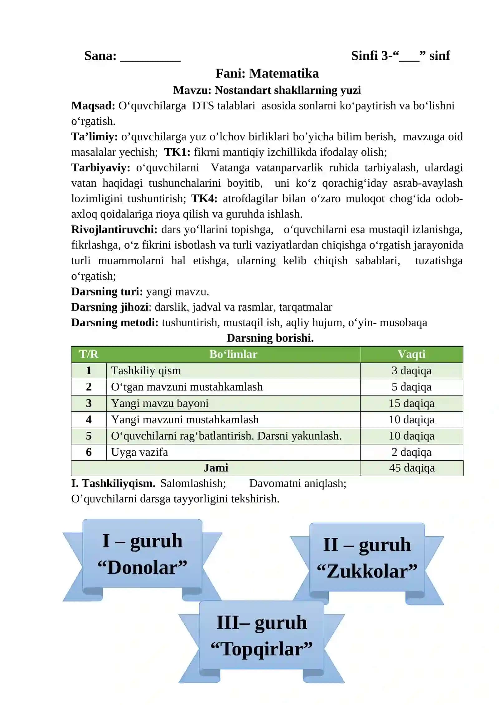3-sinf matematika fanidan Nostandart shakllarning yuzi 2-chorak uchun dars ishlanma 2