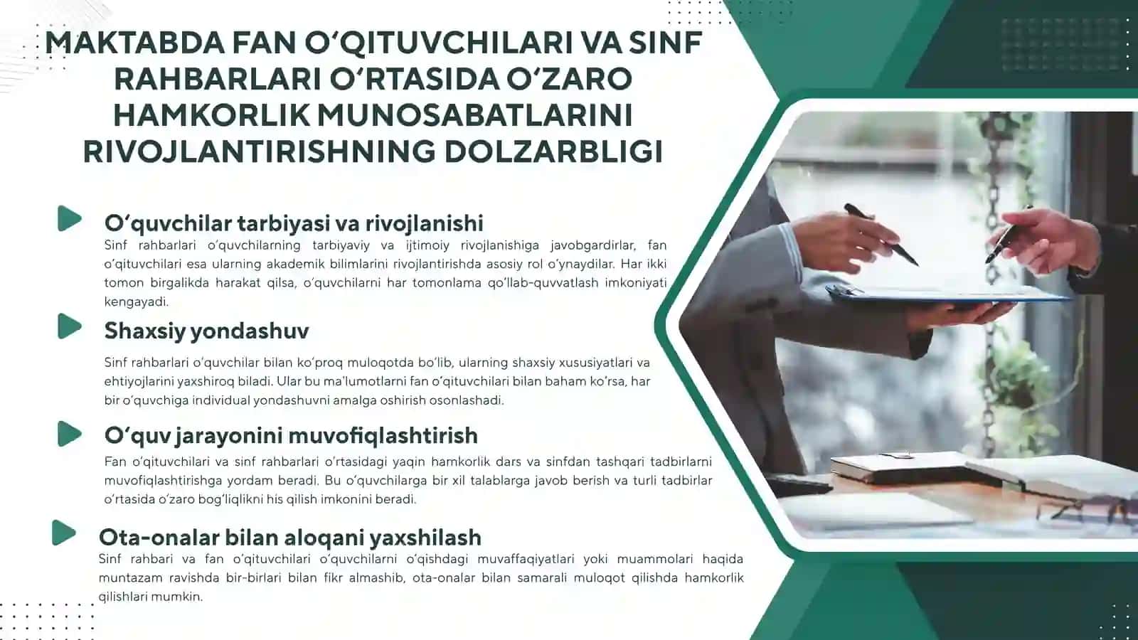 MAKTABDA FAN O‘QITUVCHILARI VA SINF RAHBARLARI O‘RTASIDA O‘ZARO HAMKORLIK MUNOSABATLARINI RIVOJLANTIRISH 2