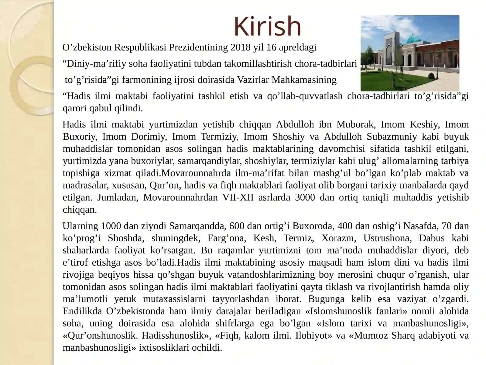 Imom al-Buxoriyning hayoti va hadis ilmiga qo’shgan hissasi 2
