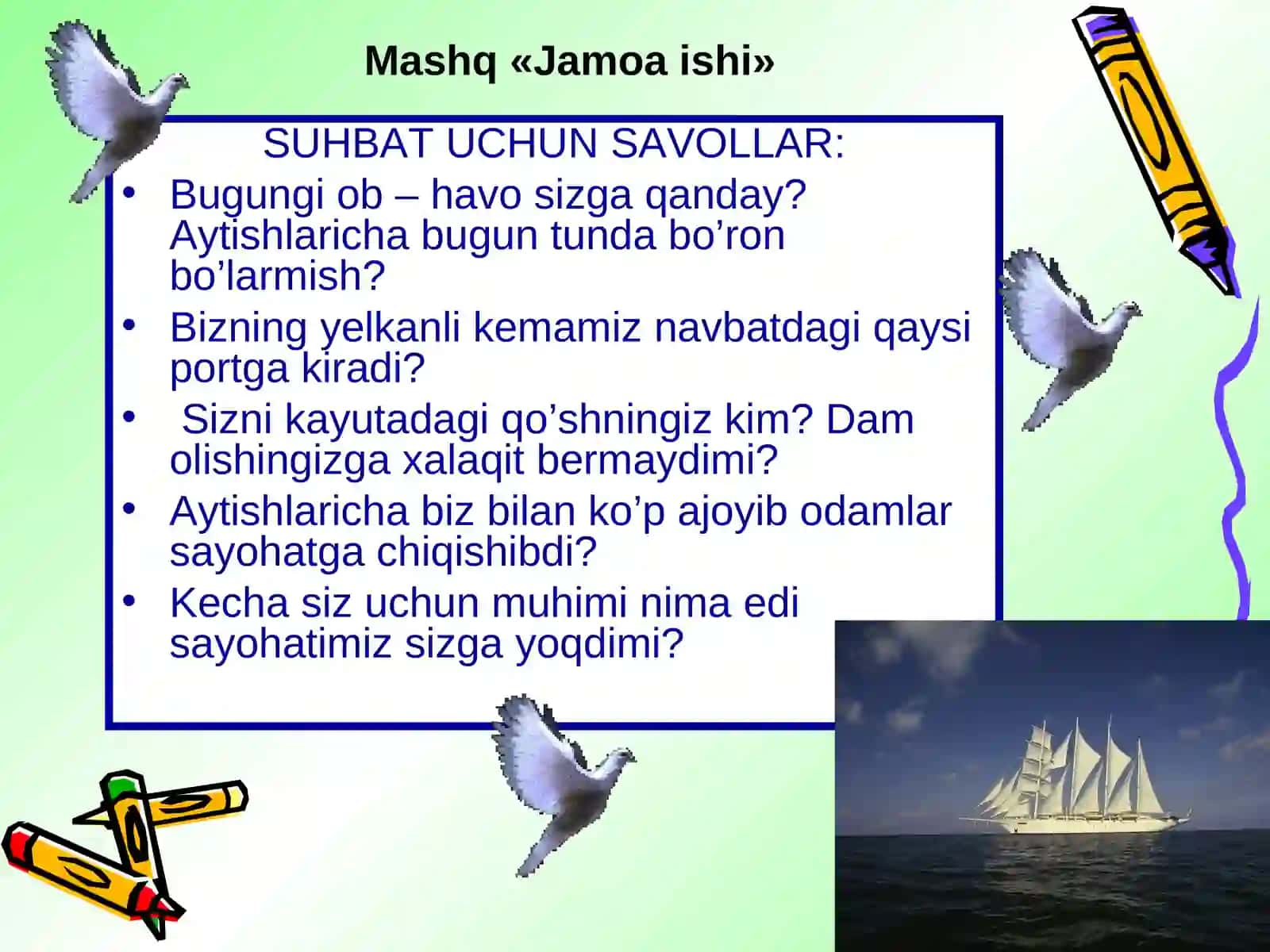 Diqqat 2