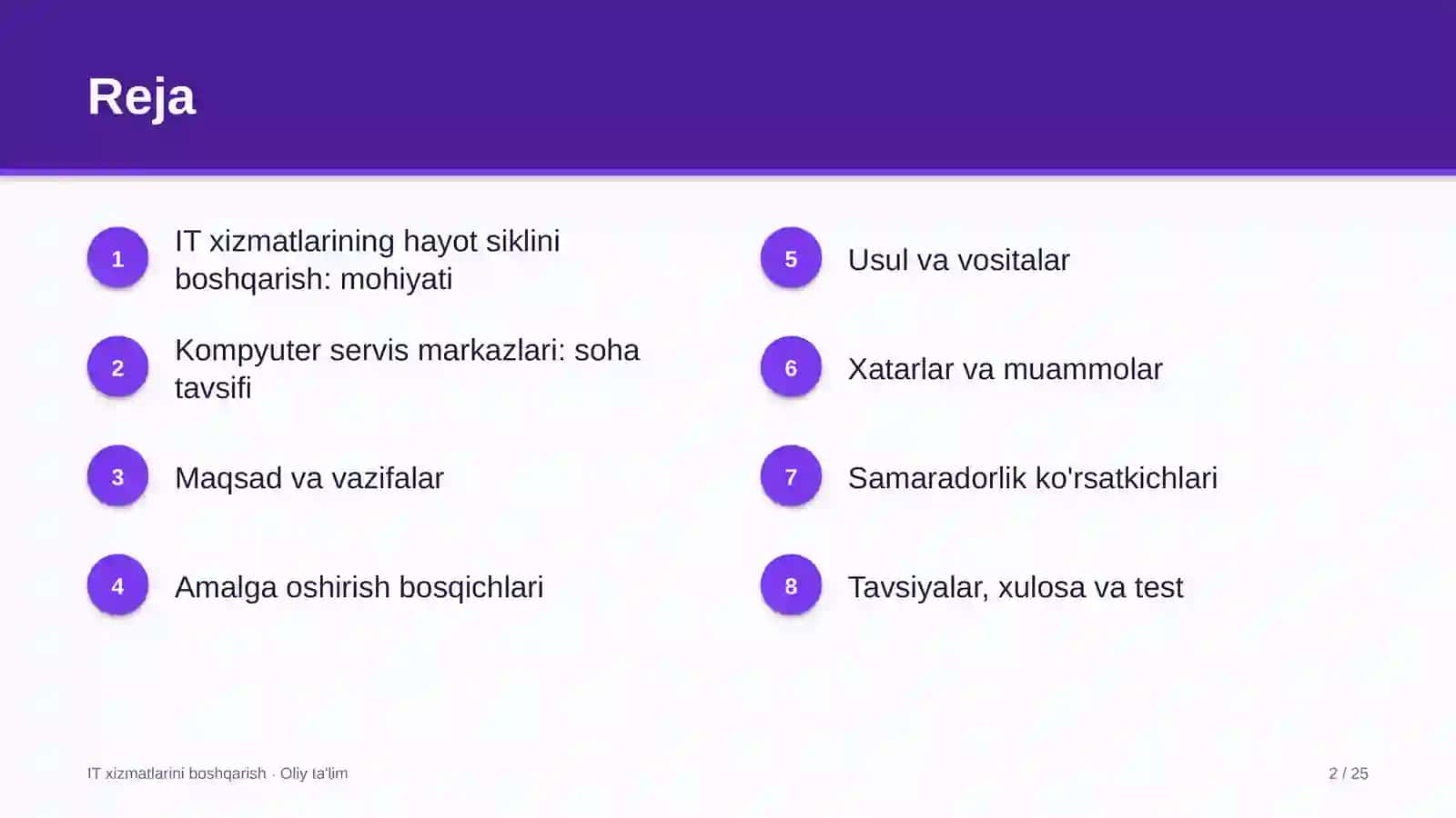 Kompyuter servis markazlarida axborot texnologiyalari xizmatlarining hayot siklini boshqarish 2