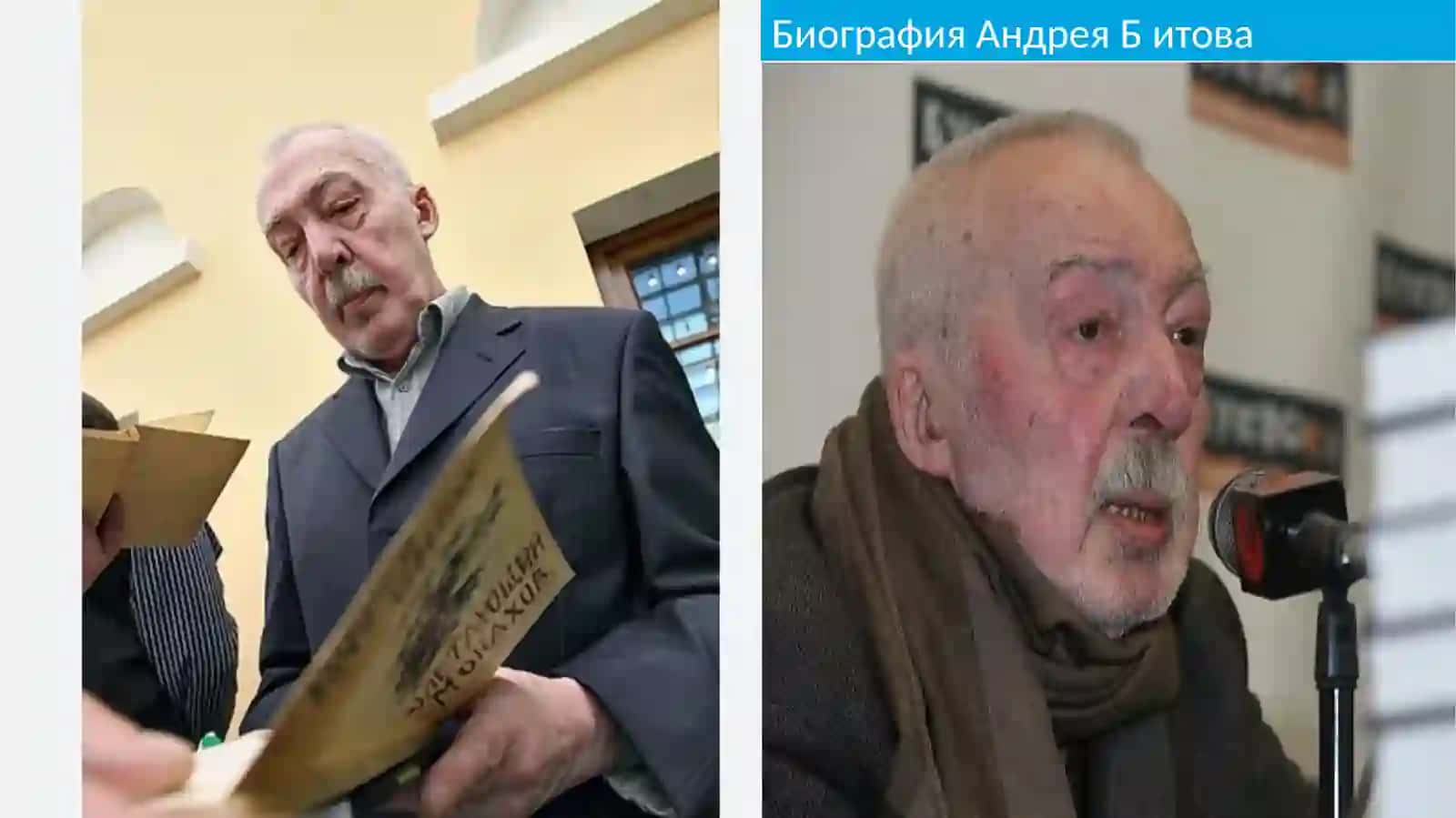 Бабушкина пиала 2