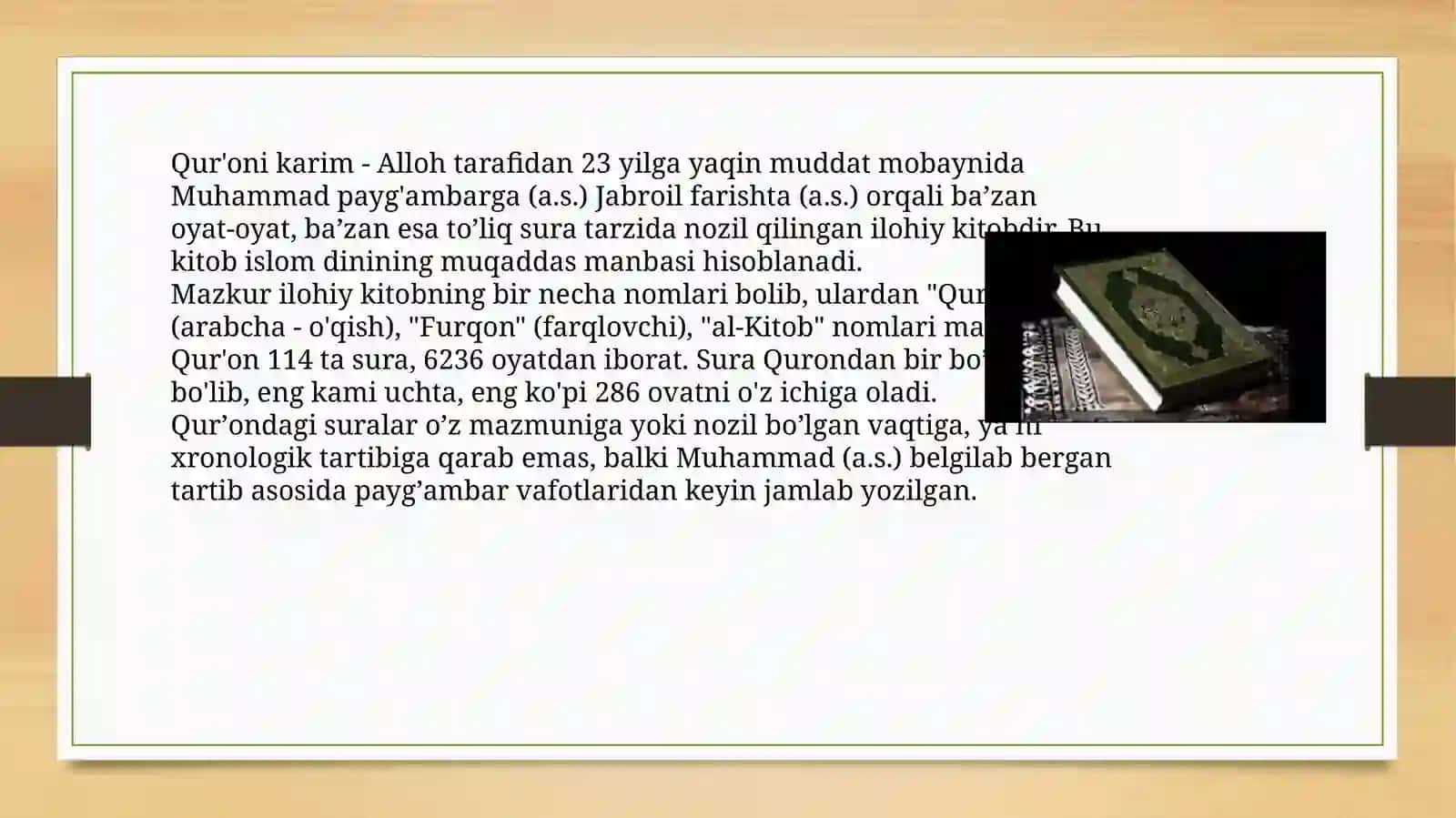 Qur’oni Karim Sharq xalqlarining diniy,ilmiy va ma’naviy merosi sifatida 2