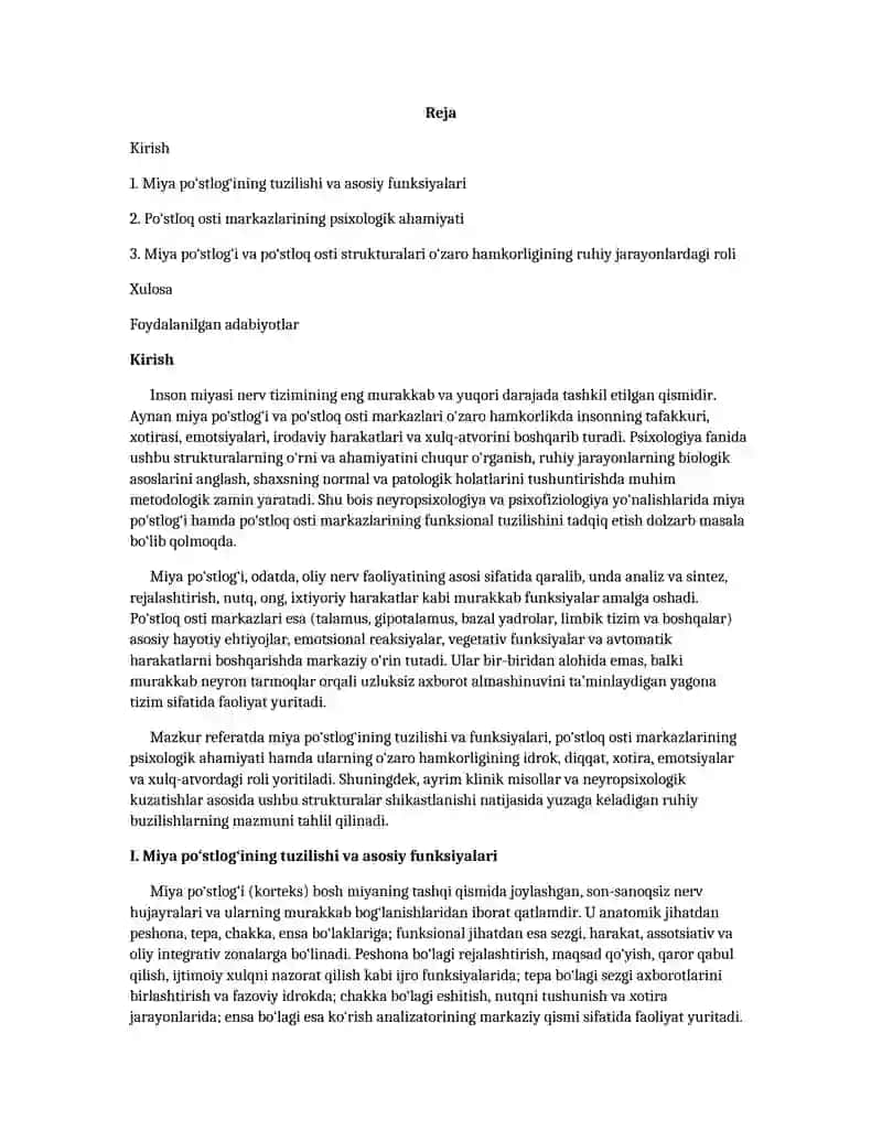 Miya po‘stlog‘i va po‘stloq osti markazlarining psixologik ahamiyati 2