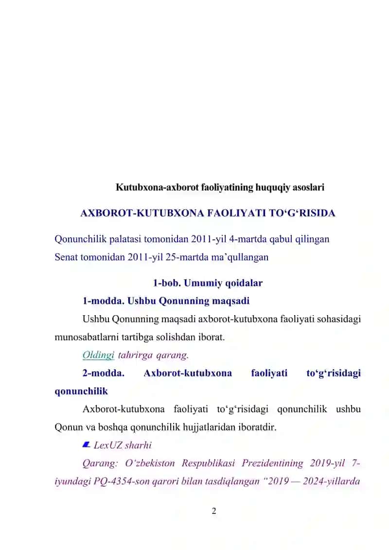 KUTUBXONA-AXBOROT FAOLIYATINING NORMATIV-HUQUQIY TARTIBGA SOLISHNING NAZARIY ASOSLARI 2