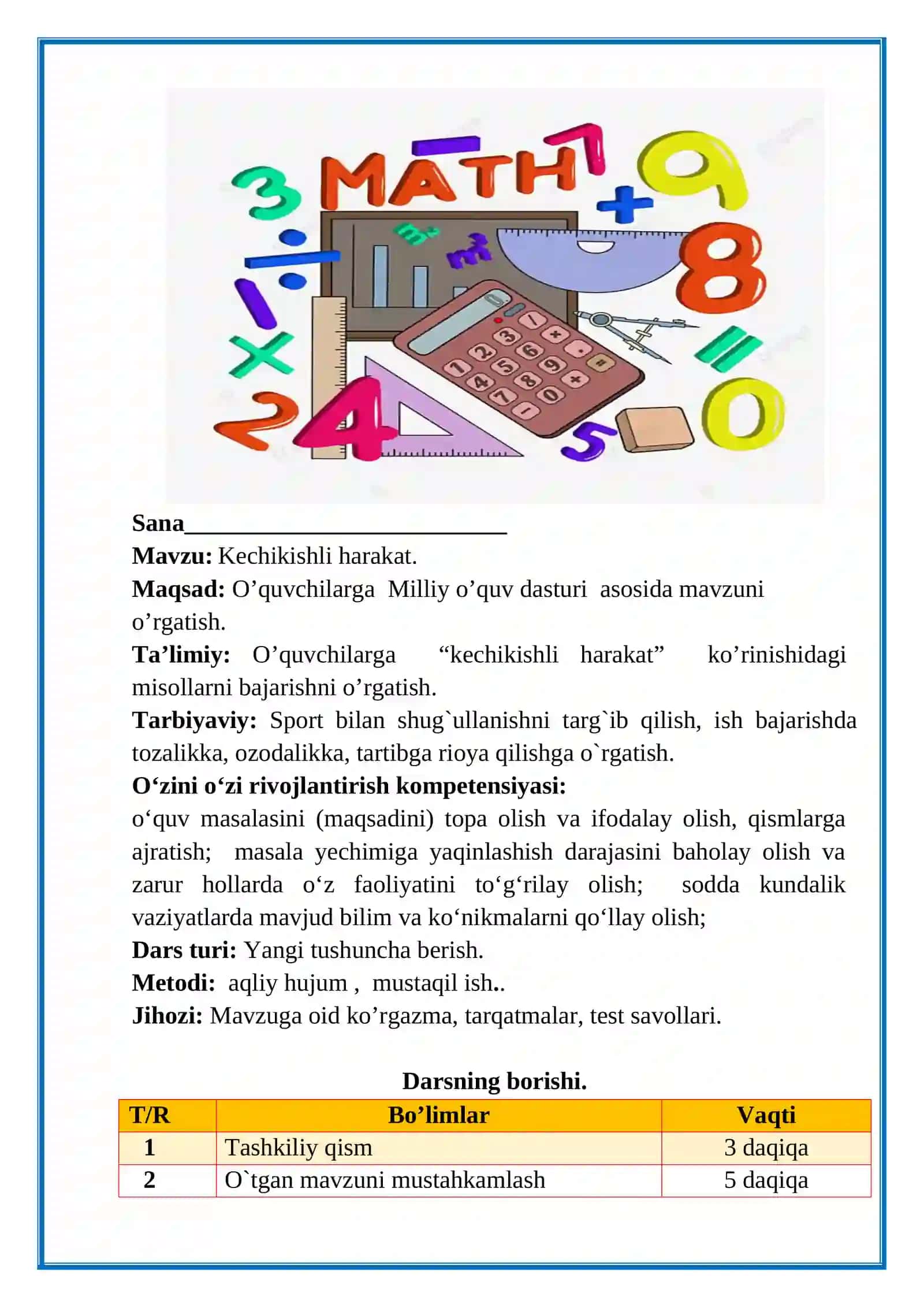 4-sinf. Matematika. Kechikishli harakat 2