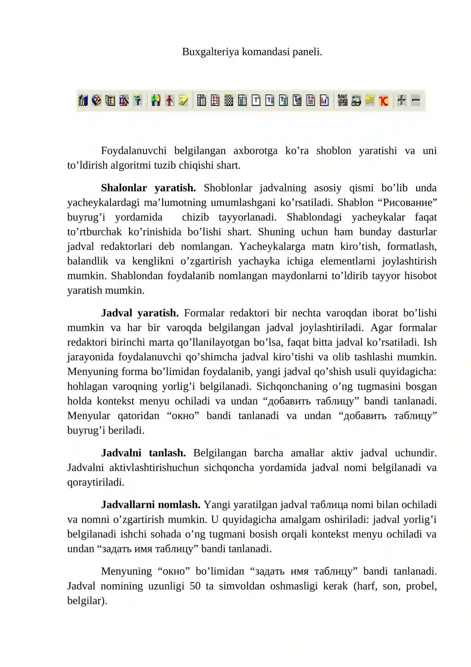 1C buxgalteriya dasturi va unda ishlash asoslari 2