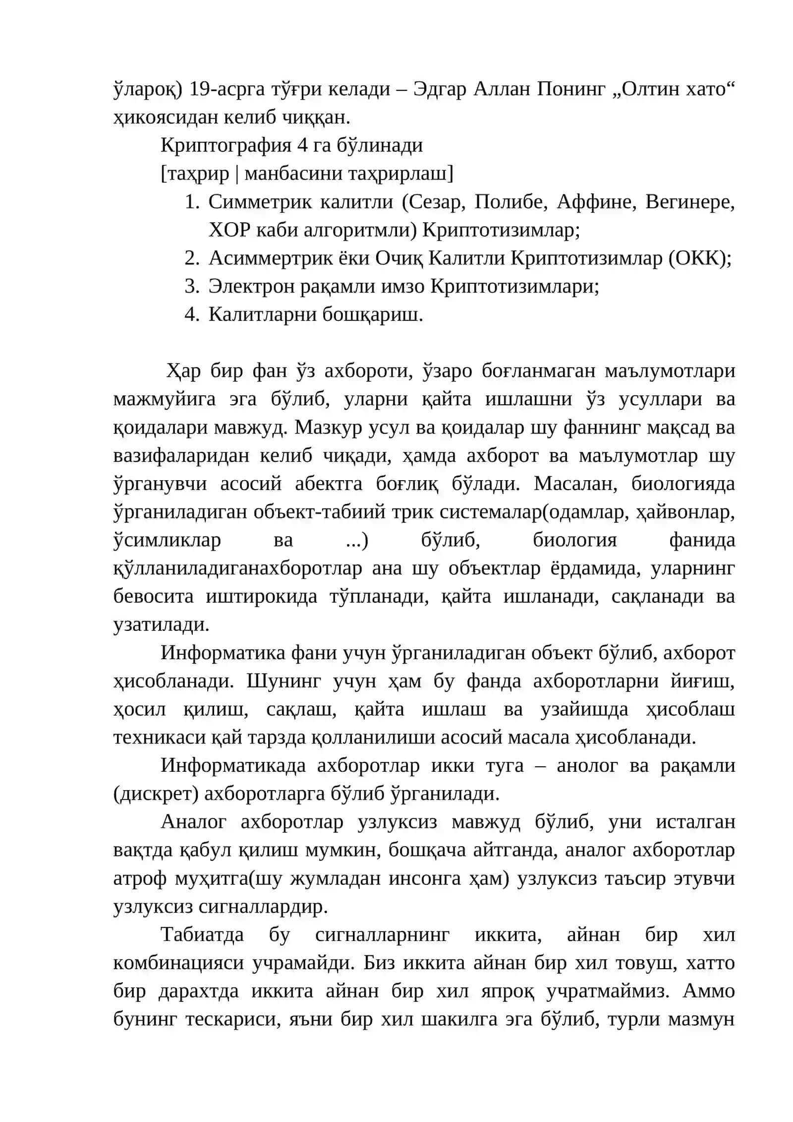АХБОРОТЛАРНИ КОДЛАШ ВА ДEКОДЛАШ. ТУРЛИ САНОҚ СИСТEМАЛАРДА АМАЛЛАР БАЖАРИШ 2