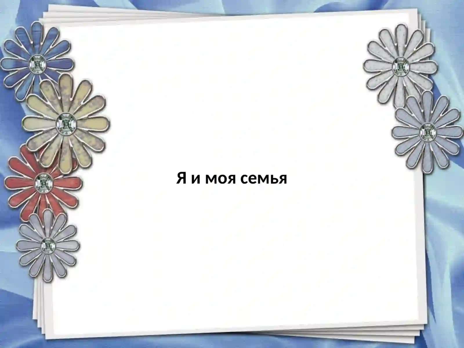 Худойберганова Nozima 2