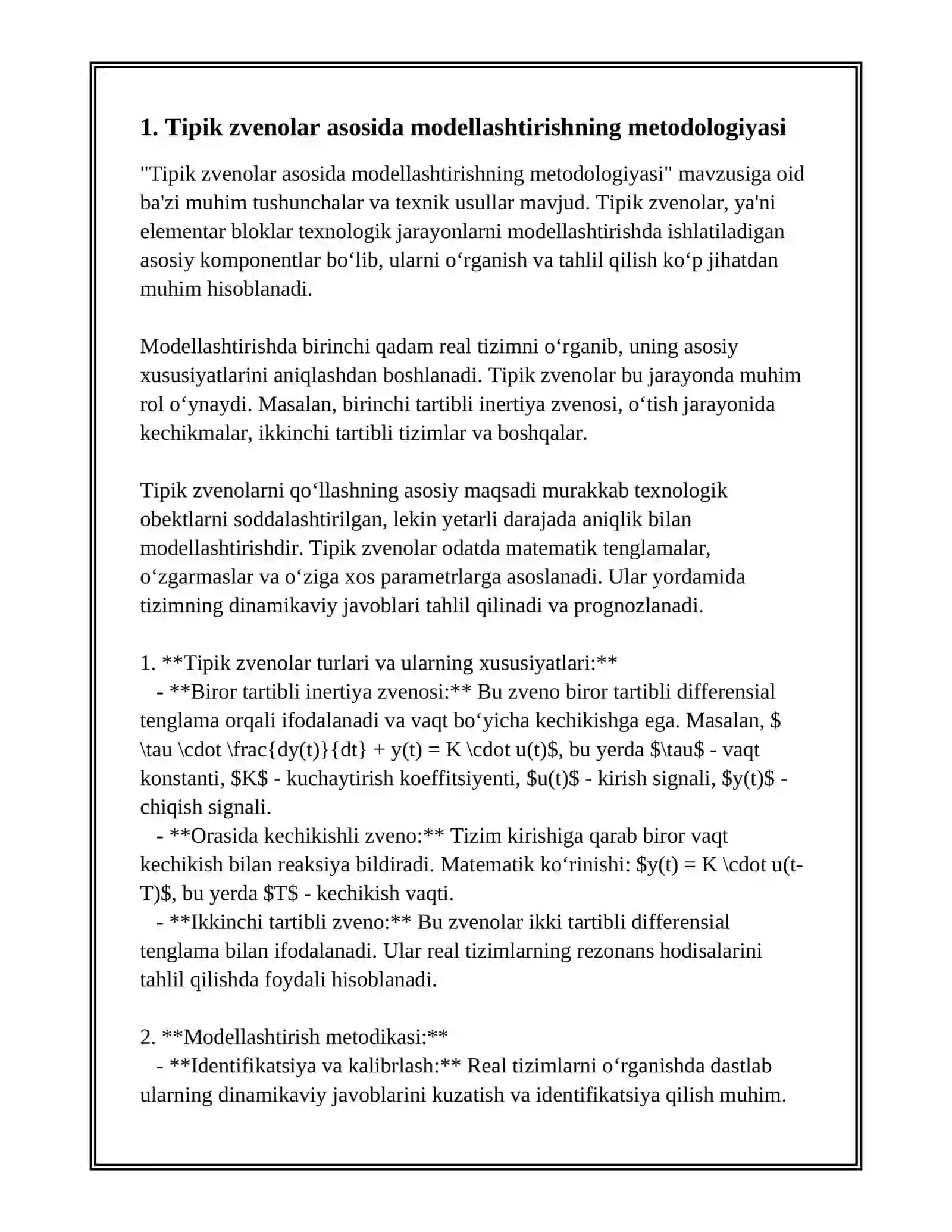 TIPIK ZVENOLAR ASOSIDA REAL TEXNOLOGIK OBYEKTNI MODELLASHTIRISH 2