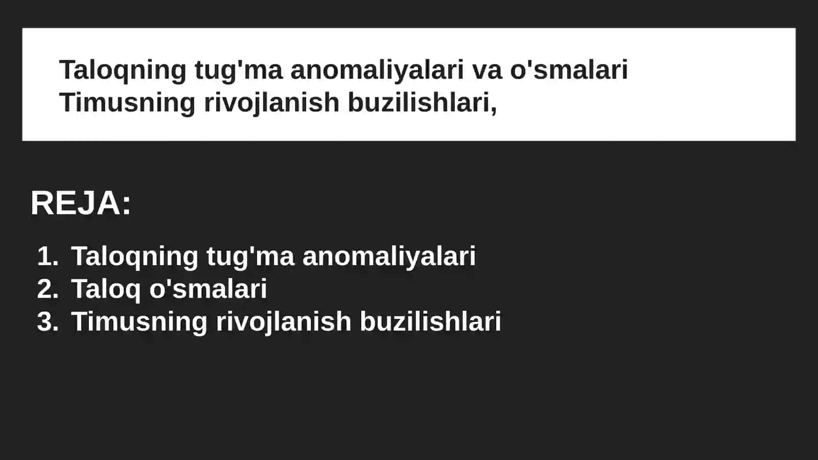Taloqning tug'ma anomaliyalari va o'smalari Timusning rivojlanish buzilishlari, 2